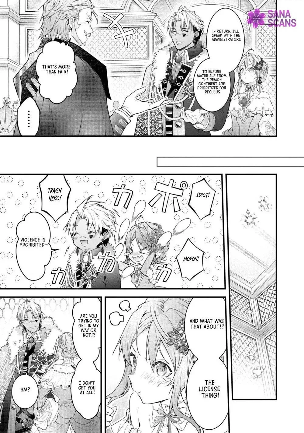 Sekai o Sukutta Saikyou Yuusha ni Stalker Sareru Mura Musume no Hanashi Chapter 12 page 29