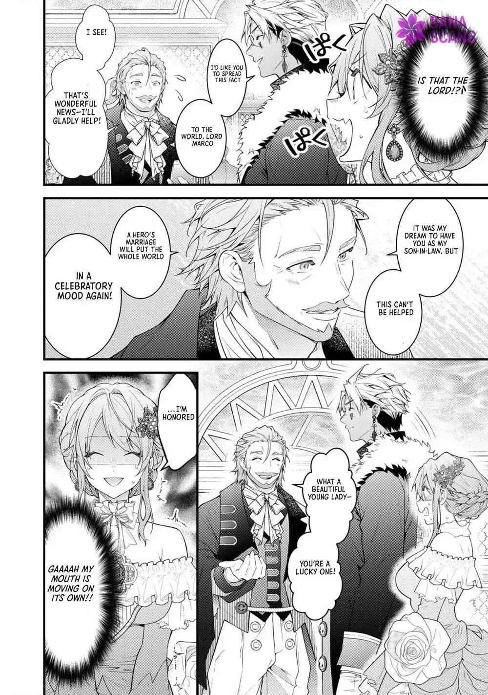 Sekai o Sukutta Saikyou Yuusha ni Stalker Sareru Mura Musume no Hanashi Chapter 12 page 26