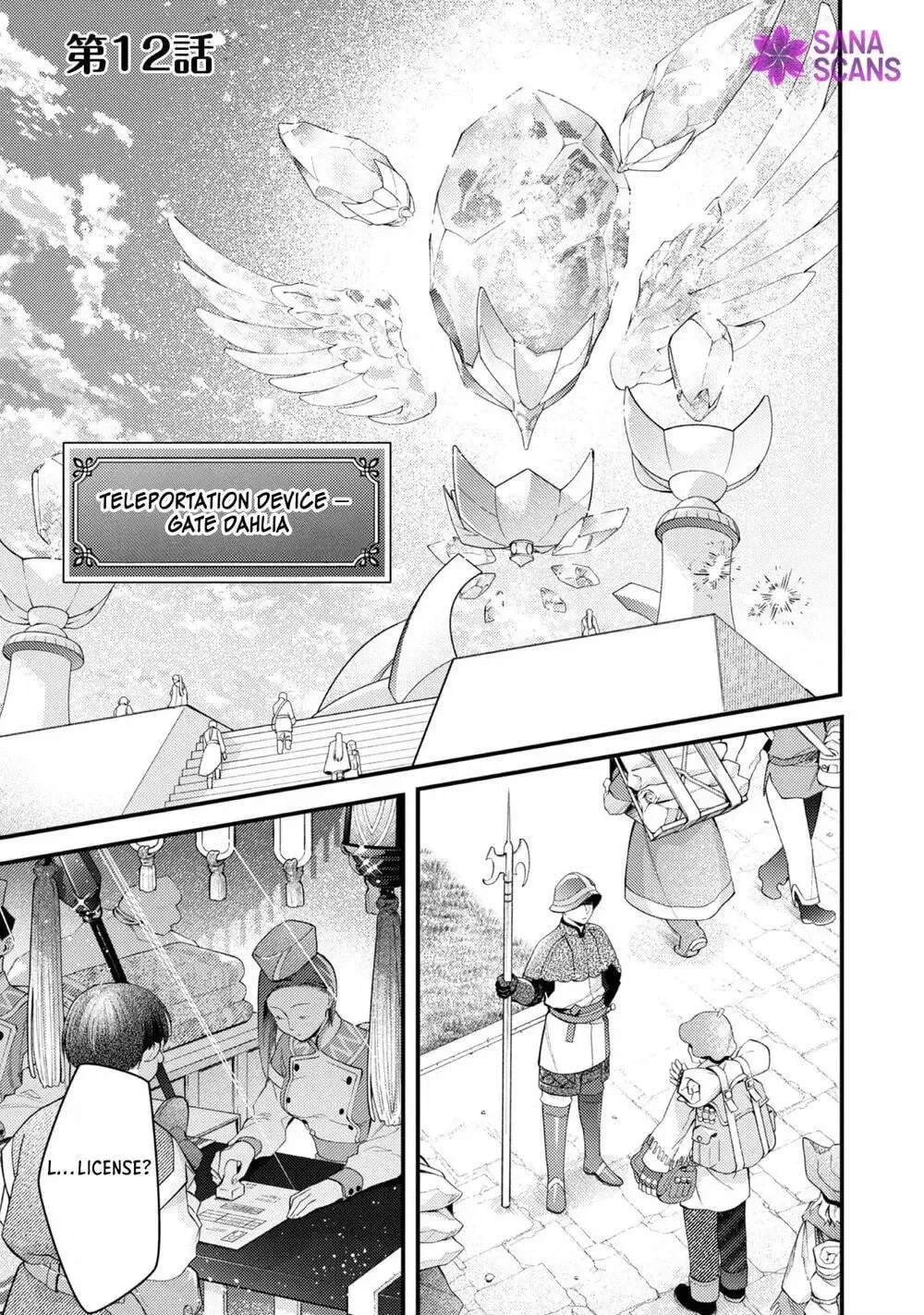 Sekai o Sukutta Saikyou Yuusha ni Stalker Sareru Mura Musume no Hanashi Chapter 12 page 1