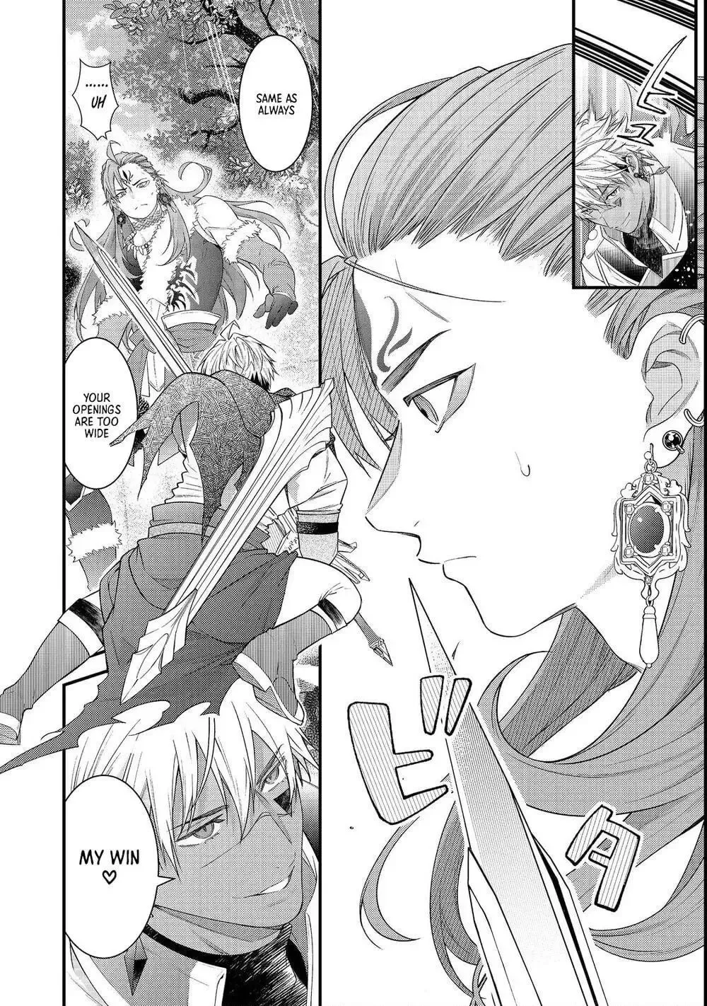 Sekai o Sukutta Saikyou Yuusha ni Stalker Sareru Mura Musume no Hanashi Chapter 13 page 10