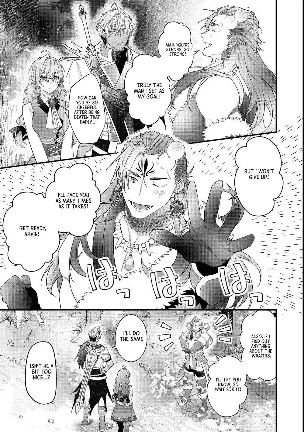 Sekai o Sukutta Saikyou Yuusha ni Stalker Sareru Mura Musume no Hanashi Chapter 13 page 33