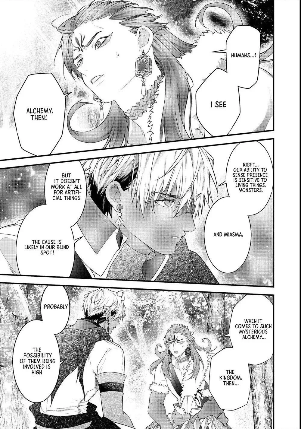 Sekai o Sukutta Saikyou Yuusha ni Stalker Sareru Mura Musume no Hanashi Chapter 13 page 23