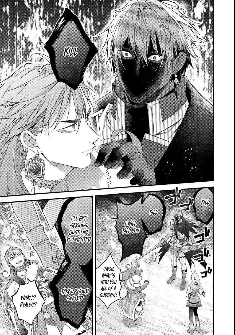 Sekai o Sukutta Saikyou Yuusha ni Stalker Sareru Mura Musume no Hanashi Chapter 13 page 27