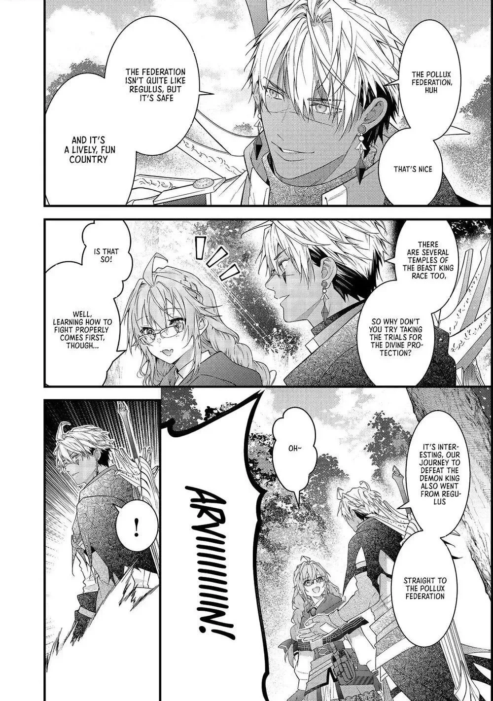 Sekai o Sukutta Saikyou Yuusha ni Stalker Sareru Mura Musume no Hanashi Chapter 13 page 6
