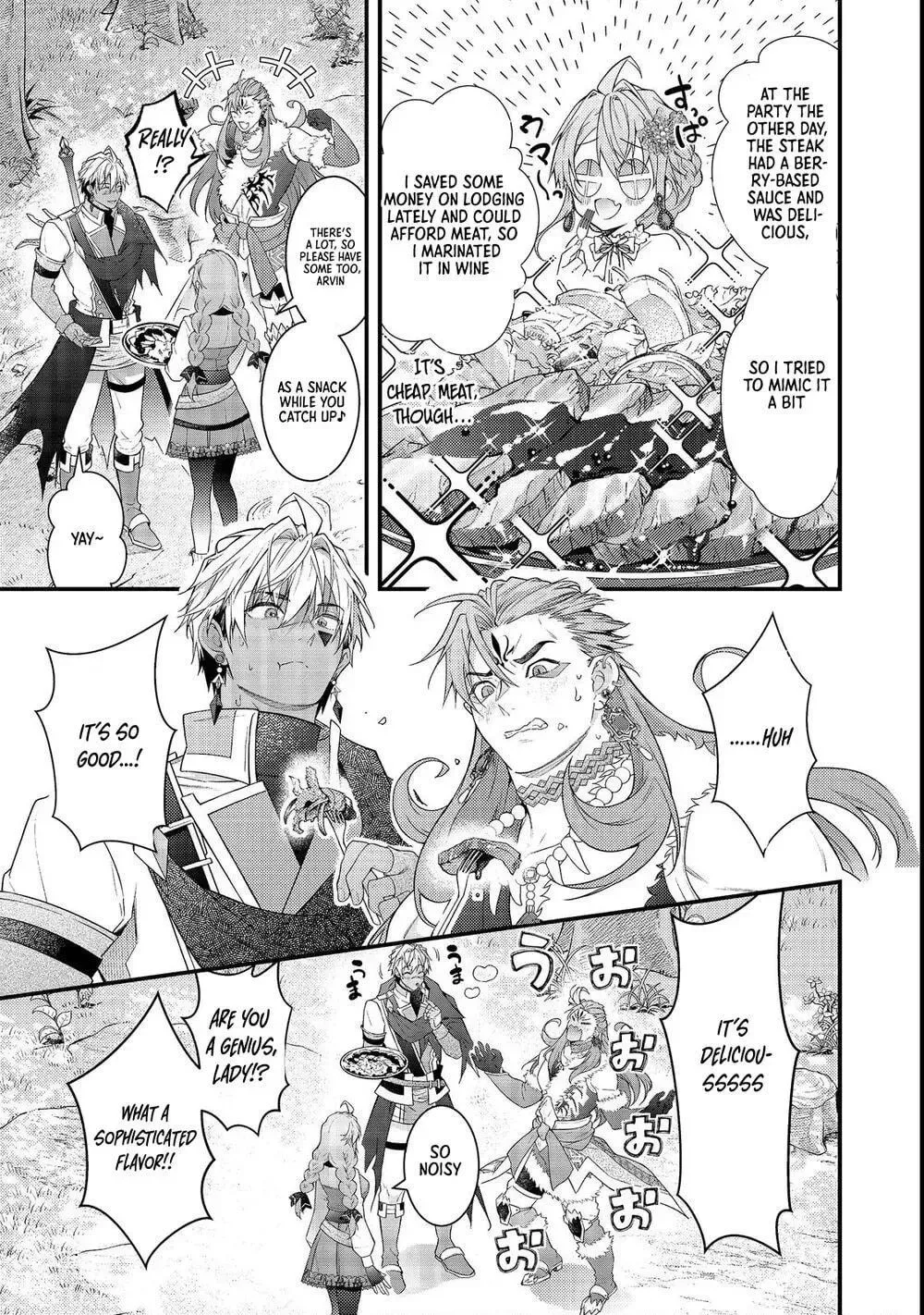 Sekai o Sukutta Saikyou Yuusha ni Stalker Sareru Mura Musume no Hanashi Chapter 13 page 25