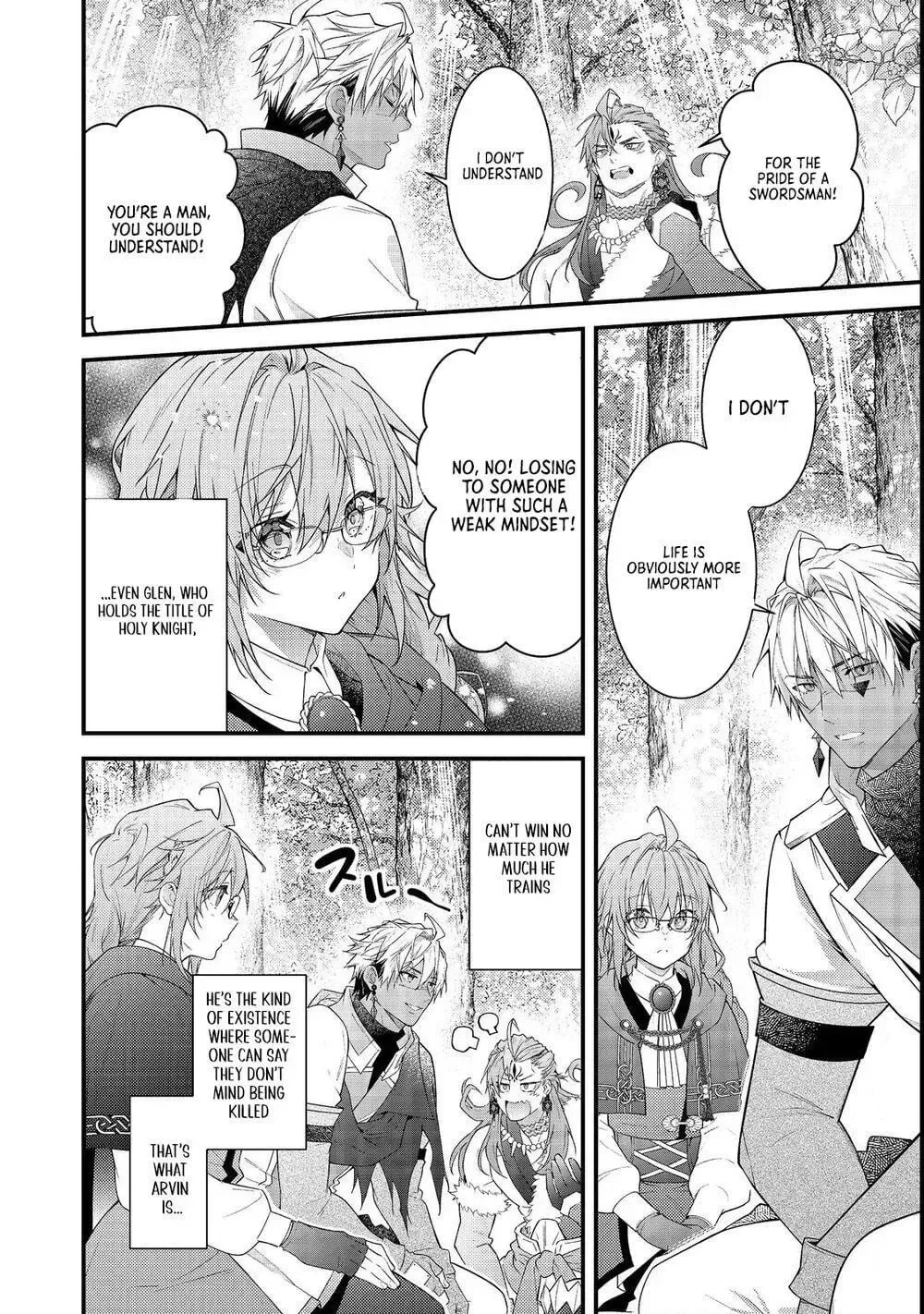 Sekai o Sukutta Saikyou Yuusha ni Stalker Sareru Mura Musume no Hanashi Chapter 13 page 16