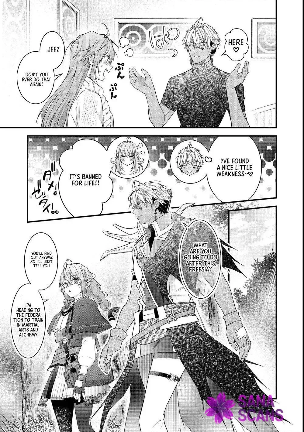 Sekai o Sukutta Saikyou Yuusha ni Stalker Sareru Mura Musume no Hanashi Chapter 13 page 5