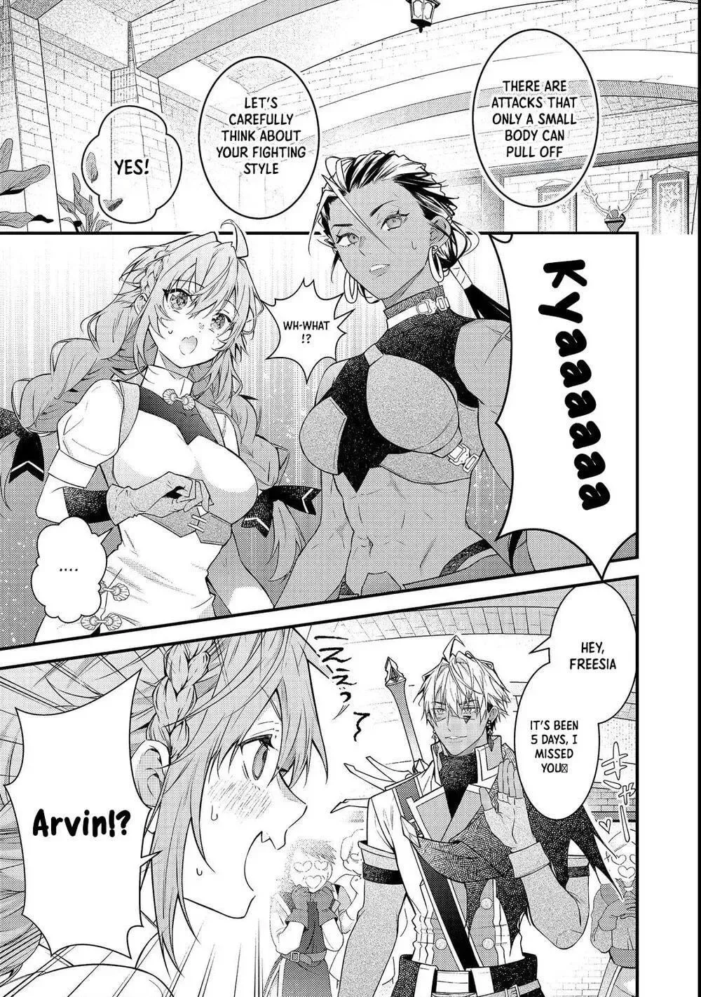 Sekai o Sukutta Saikyou Yuusha ni Stalker Sareru Mura Musume no Hanashi Chapter 14 page 19