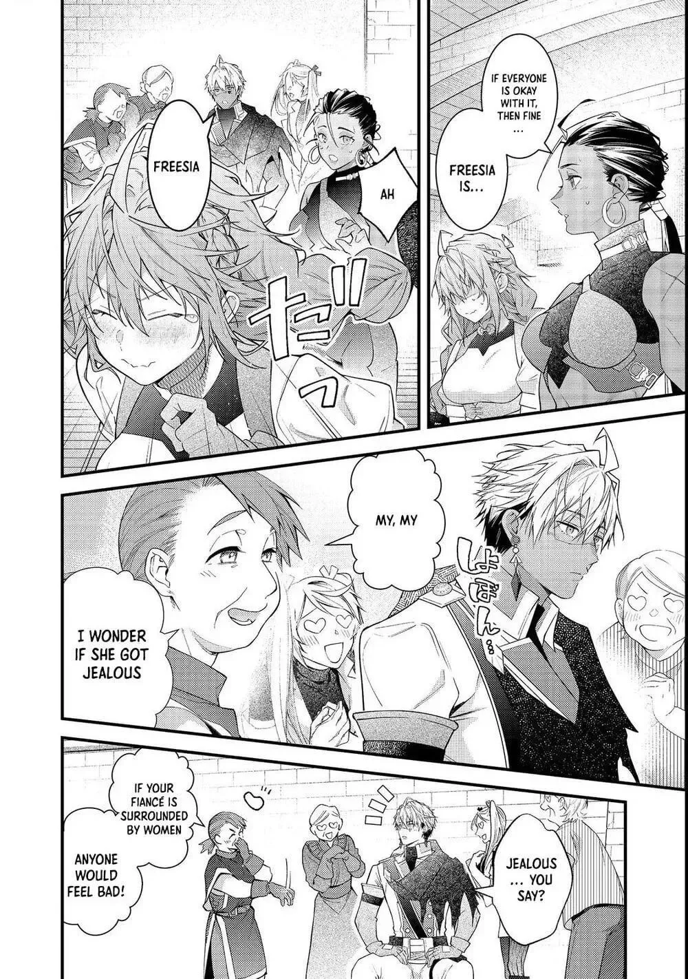 Sekai o Sukutta Saikyou Yuusha ni Stalker Sareru Mura Musume no Hanashi Chapter 14 page 24