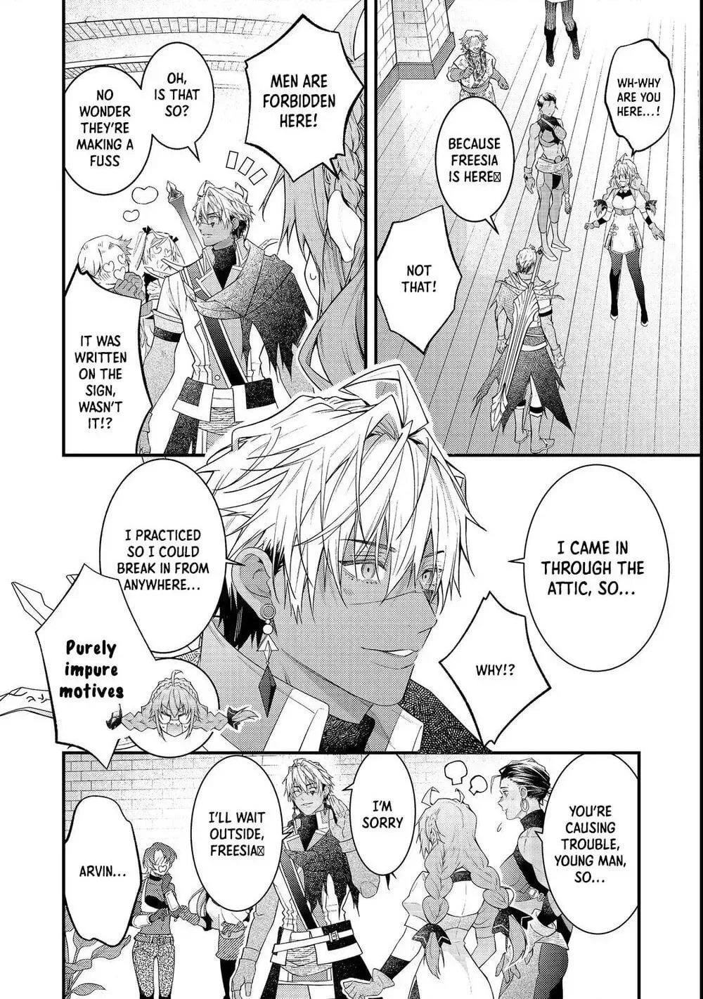 Sekai o Sukutta Saikyou Yuusha ni Stalker Sareru Mura Musume no Hanashi Chapter 14 page 20