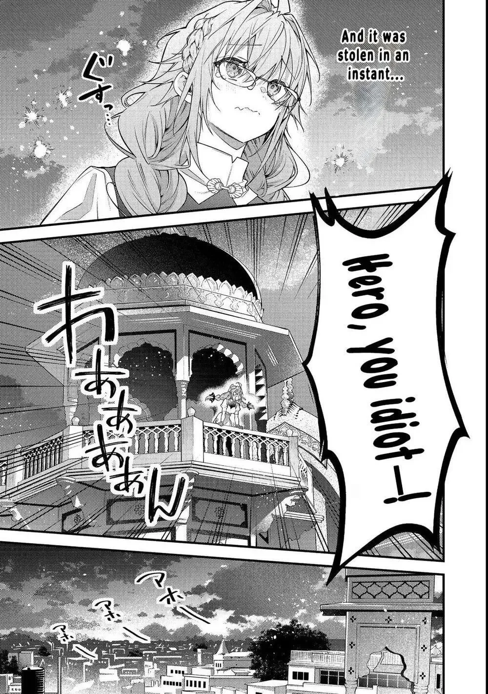 Sekai o Sukutta Saikyou Yuusha ni Stalker Sareru Mura Musume no Hanashi Chapter 14 page 27