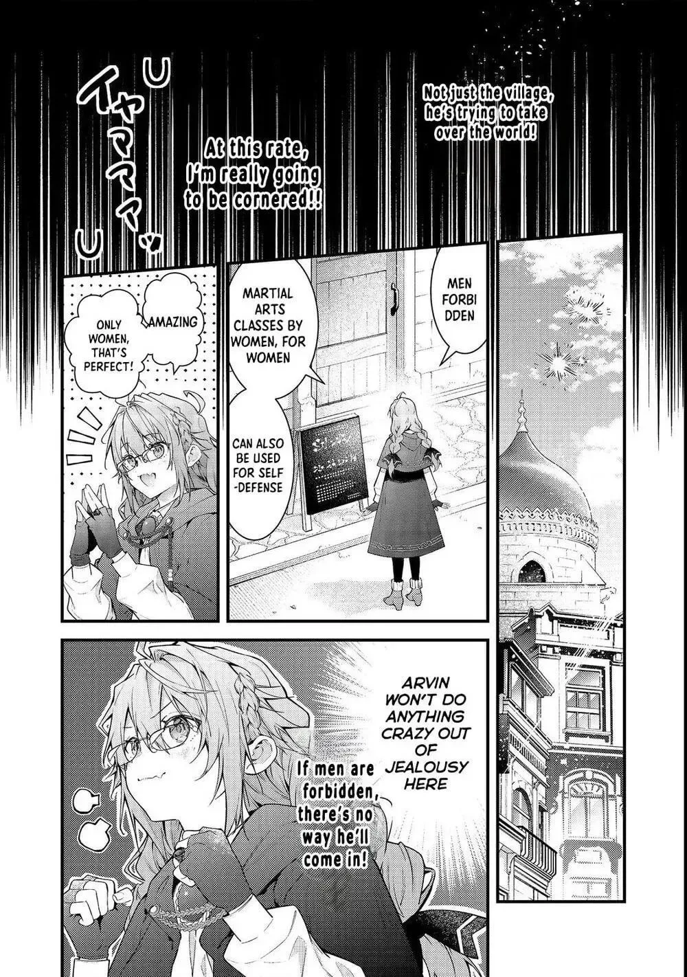 Sekai o Sukutta Saikyou Yuusha ni Stalker Sareru Mura Musume no Hanashi Chapter 14 page 5