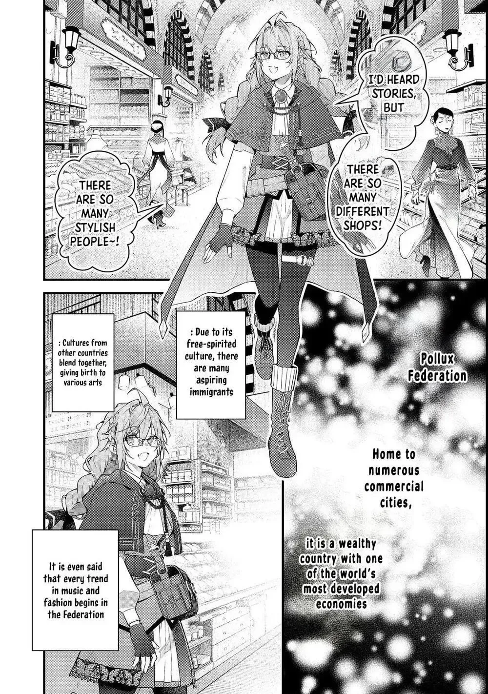 Sekai o Sukutta Saikyou Yuusha ni Stalker Sareru Mura Musume no Hanashi Chapter 14 page 2