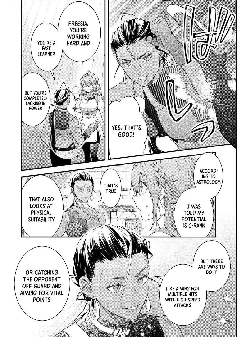 Sekai o Sukutta Saikyou Yuusha ni Stalker Sareru Mura Musume no Hanashi Chapter 14 page 18