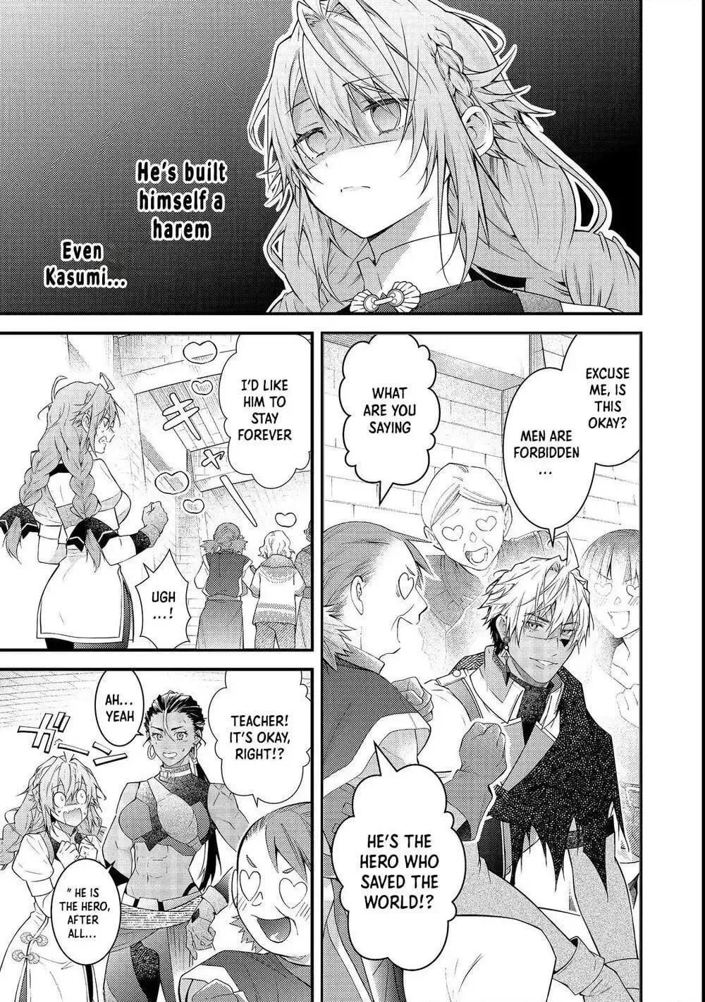 Sekai o Sukutta Saikyou Yuusha ni Stalker Sareru Mura Musume no Hanashi Chapter 14 page 23
