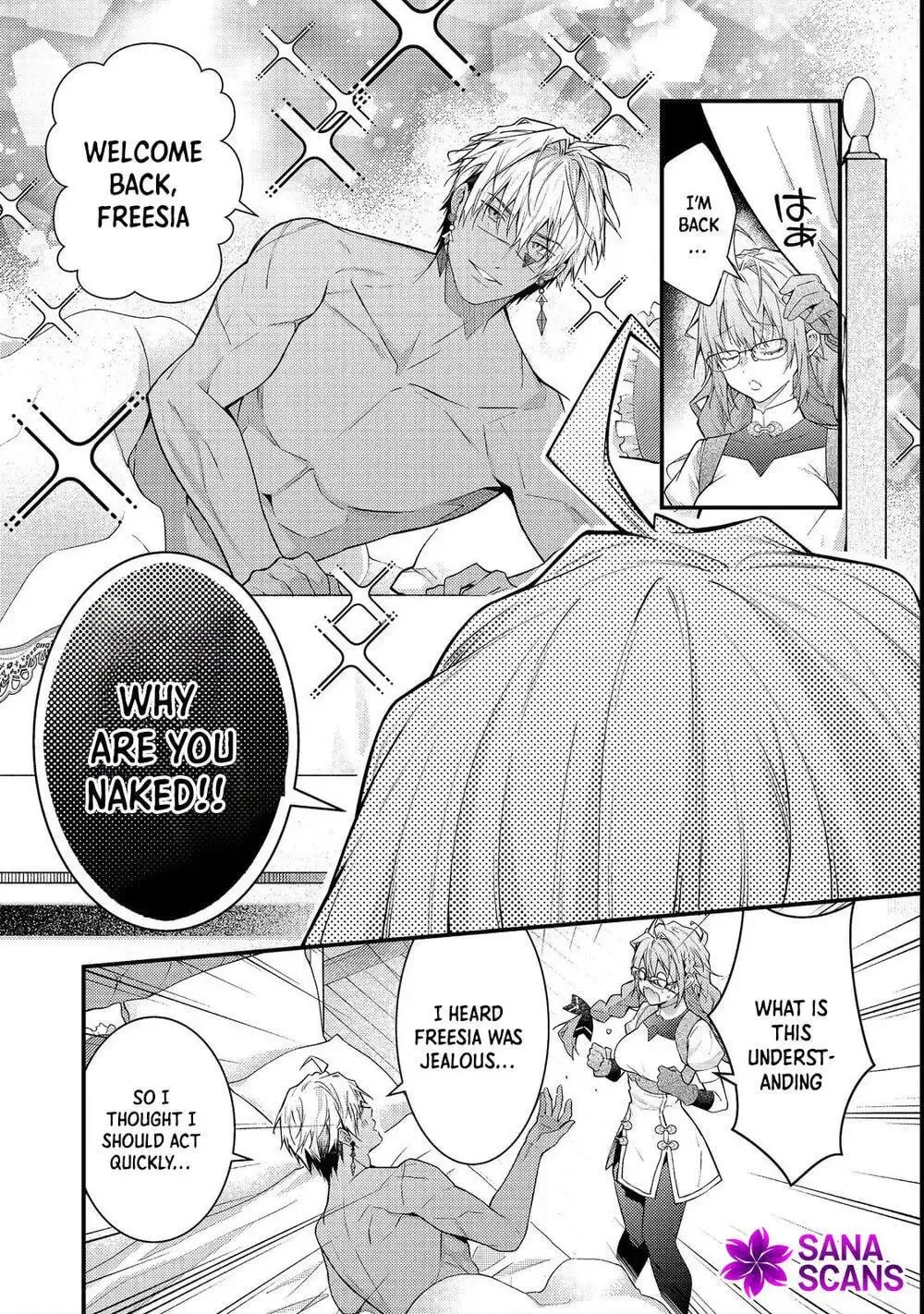 Sekai o Sukutta Saikyou Yuusha ni Stalker Sareru Mura Musume no Hanashi Chapter 14 page 28