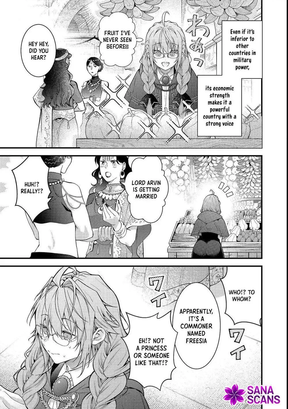 Sekai o Sukutta Saikyou Yuusha ni Stalker Sareru Mura Musume no Hanashi Chapter 14 page 3
