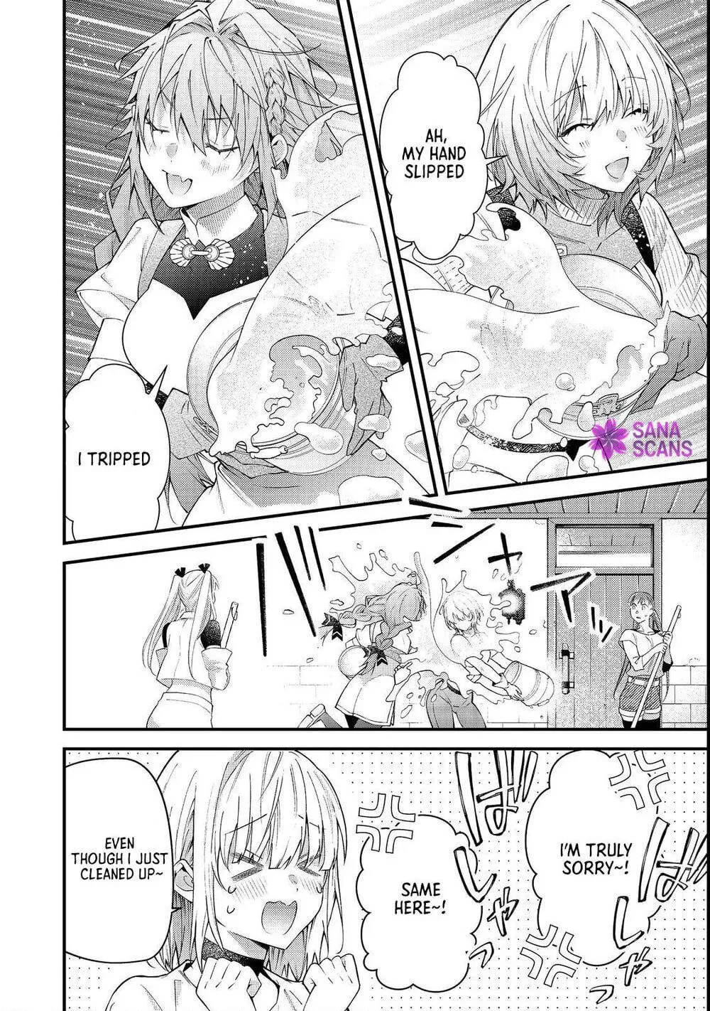 Sekai o Sukutta Saikyou Yuusha ni Stalker Sareru Mura Musume no Hanashi Chapter 15 page 14