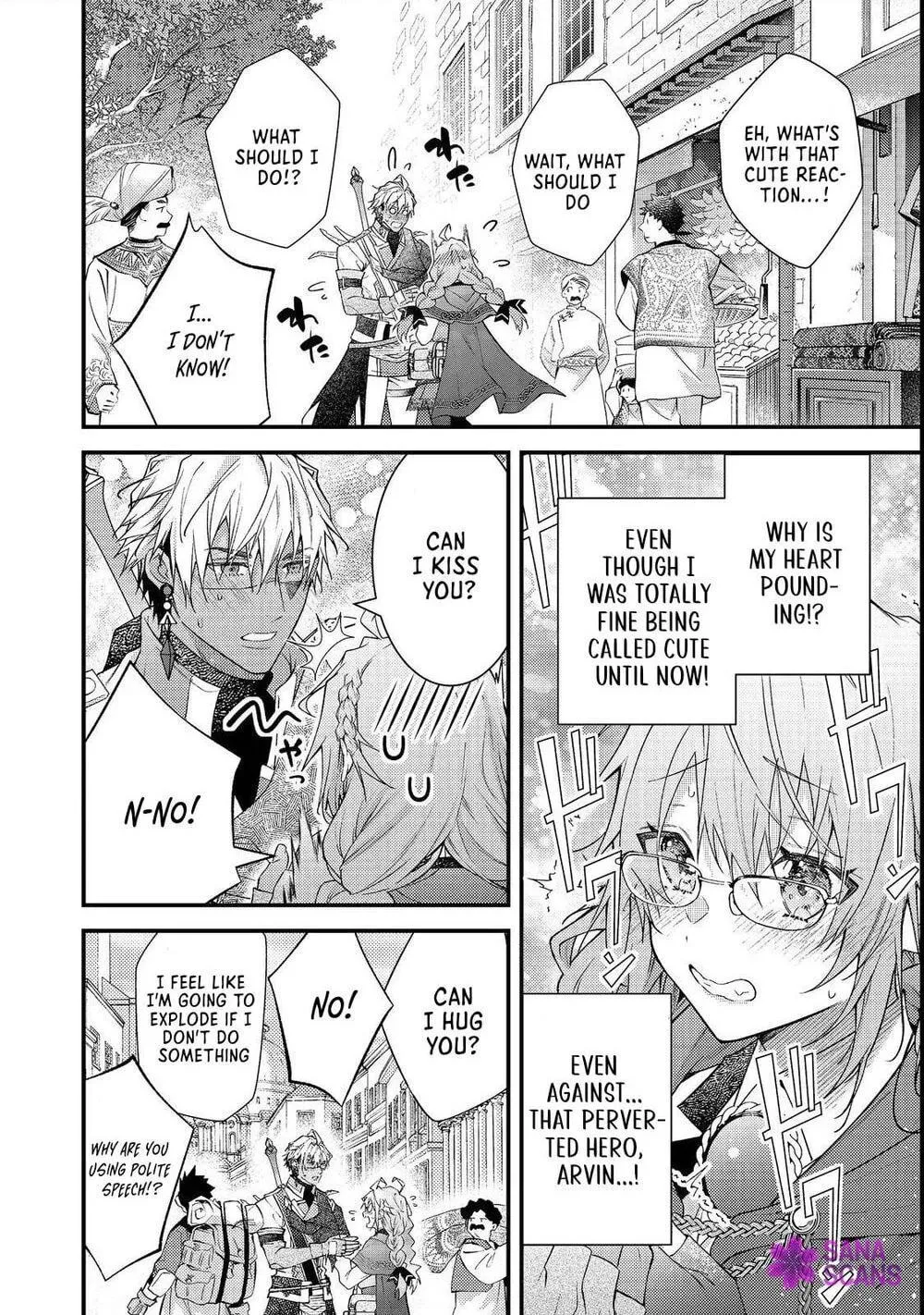 Sekai o Sukutta Saikyou Yuusha ni Stalker Sareru Mura Musume no Hanashi Chapter 16 page 6