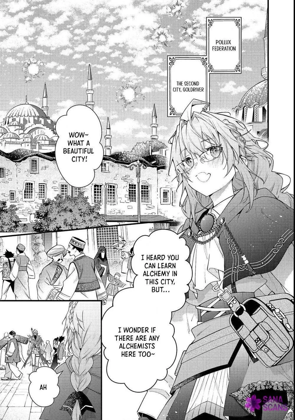 Sekai o Sukutta Saikyou Yuusha ni Stalker Sareru Mura Musume no Hanashi Chapter 16 page 1