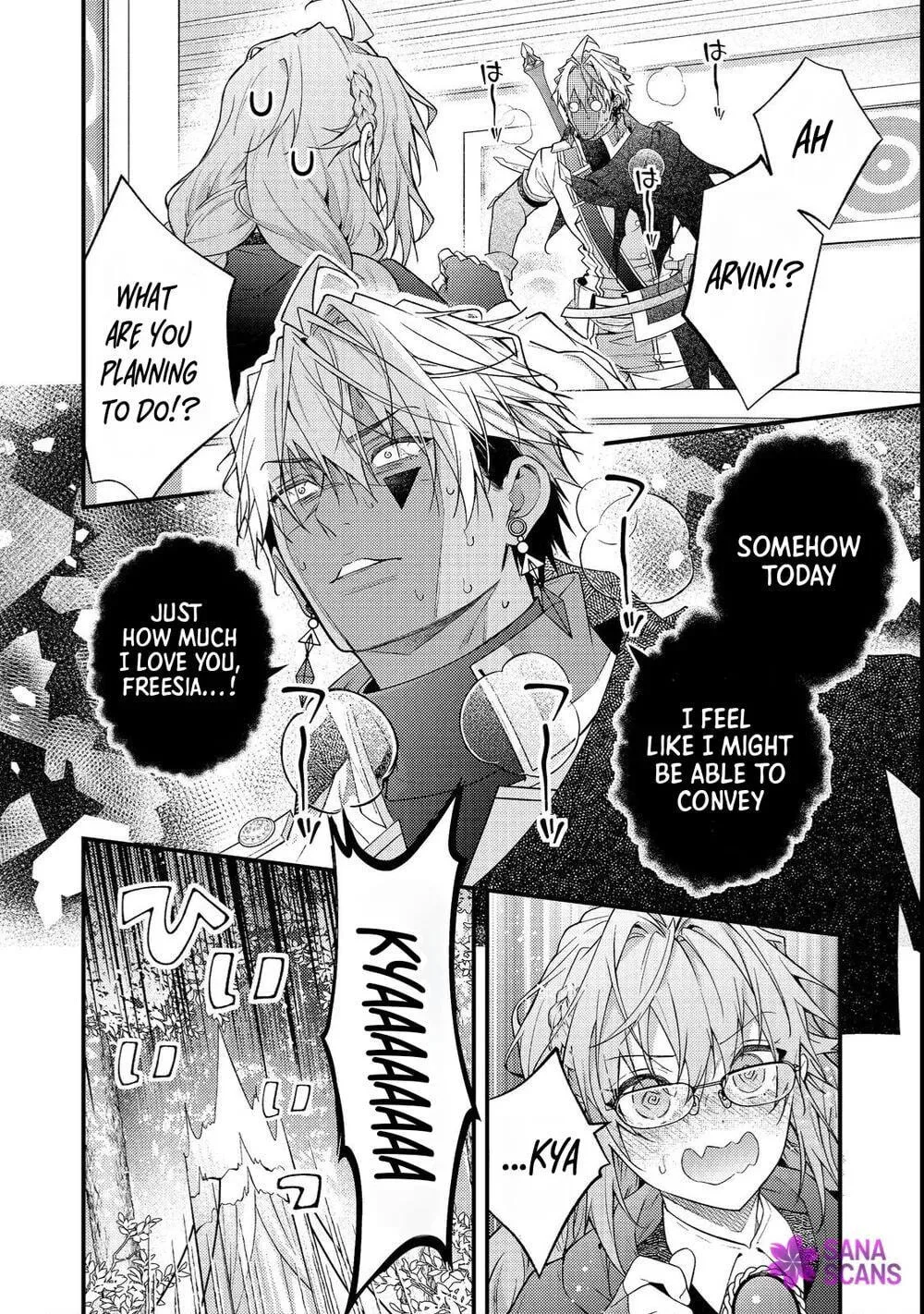 Sekai o Sukutta Saikyou Yuusha ni Stalker Sareru Mura Musume no Hanashi Chapter 16 page 22