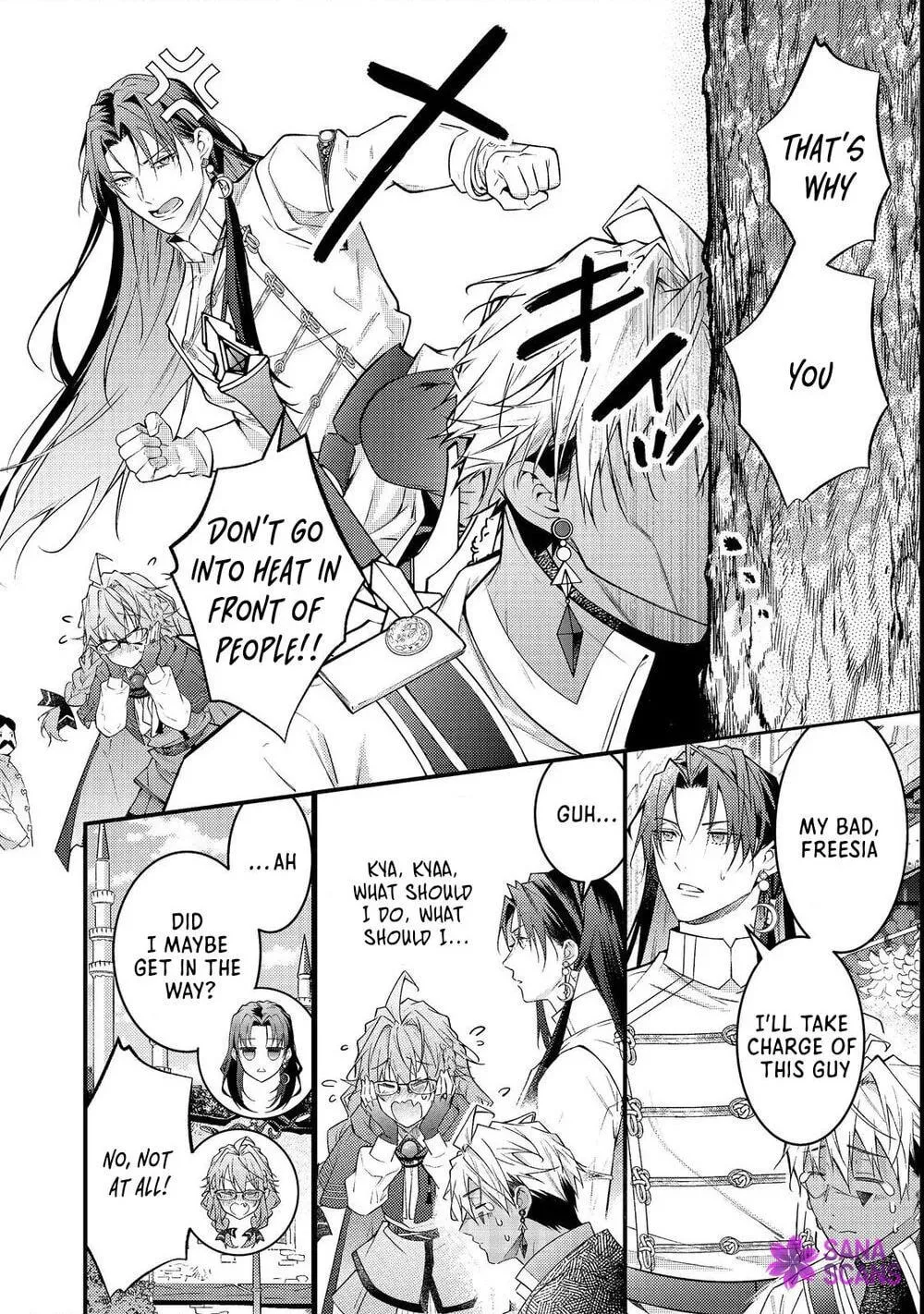 Sekai o Sukutta Saikyou Yuusha ni Stalker Sareru Mura Musume no Hanashi Chapter 16 page 8