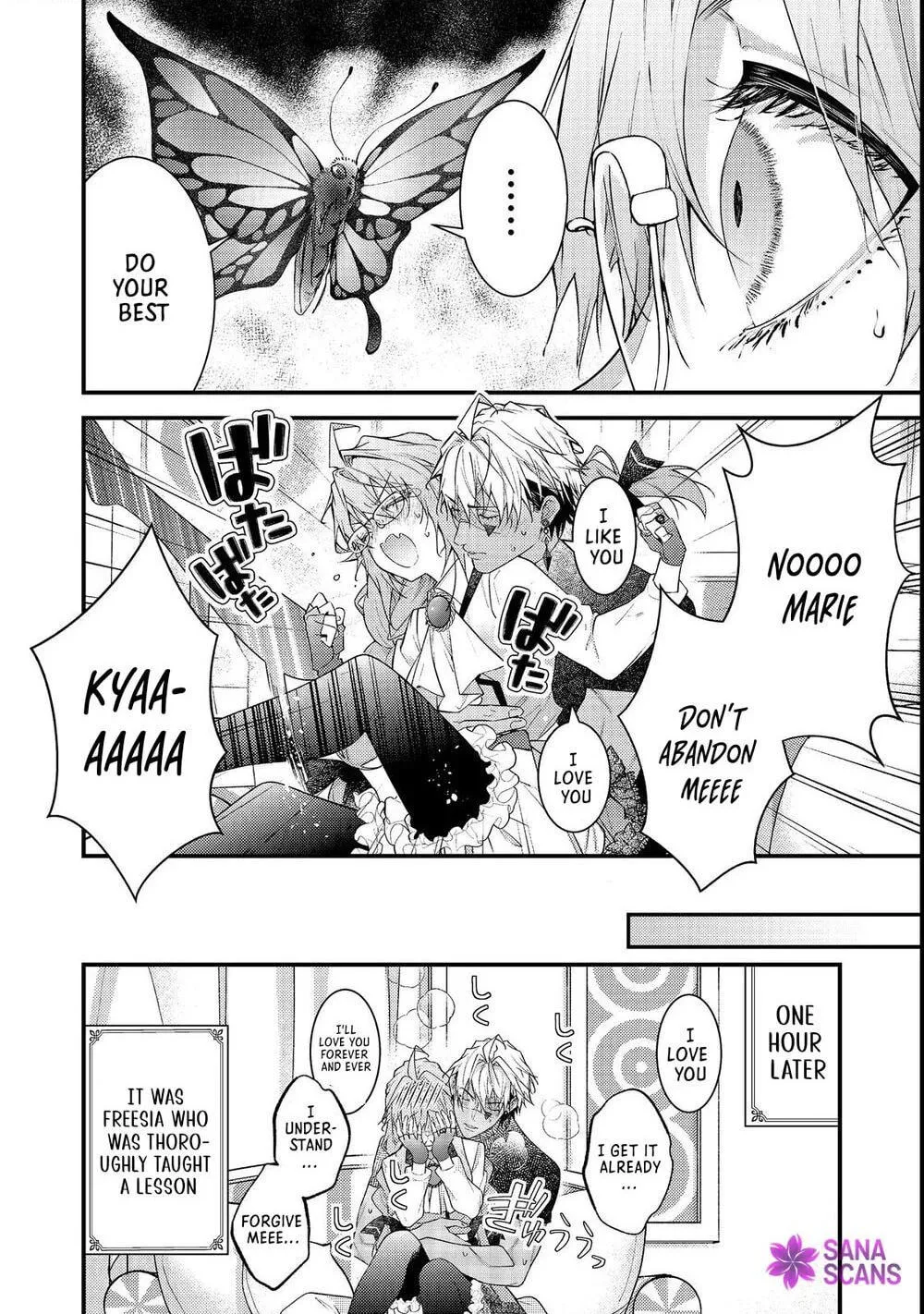 Sekai o Sukutta Saikyou Yuusha ni Stalker Sareru Mura Musume no Hanashi Chapter 16 page 24