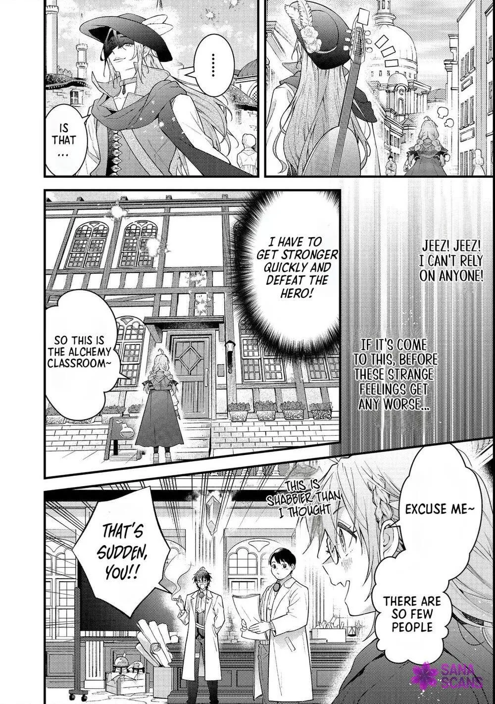 Sekai o Sukutta Saikyou Yuusha ni Stalker Sareru Mura Musume no Hanashi Chapter 16 page 14