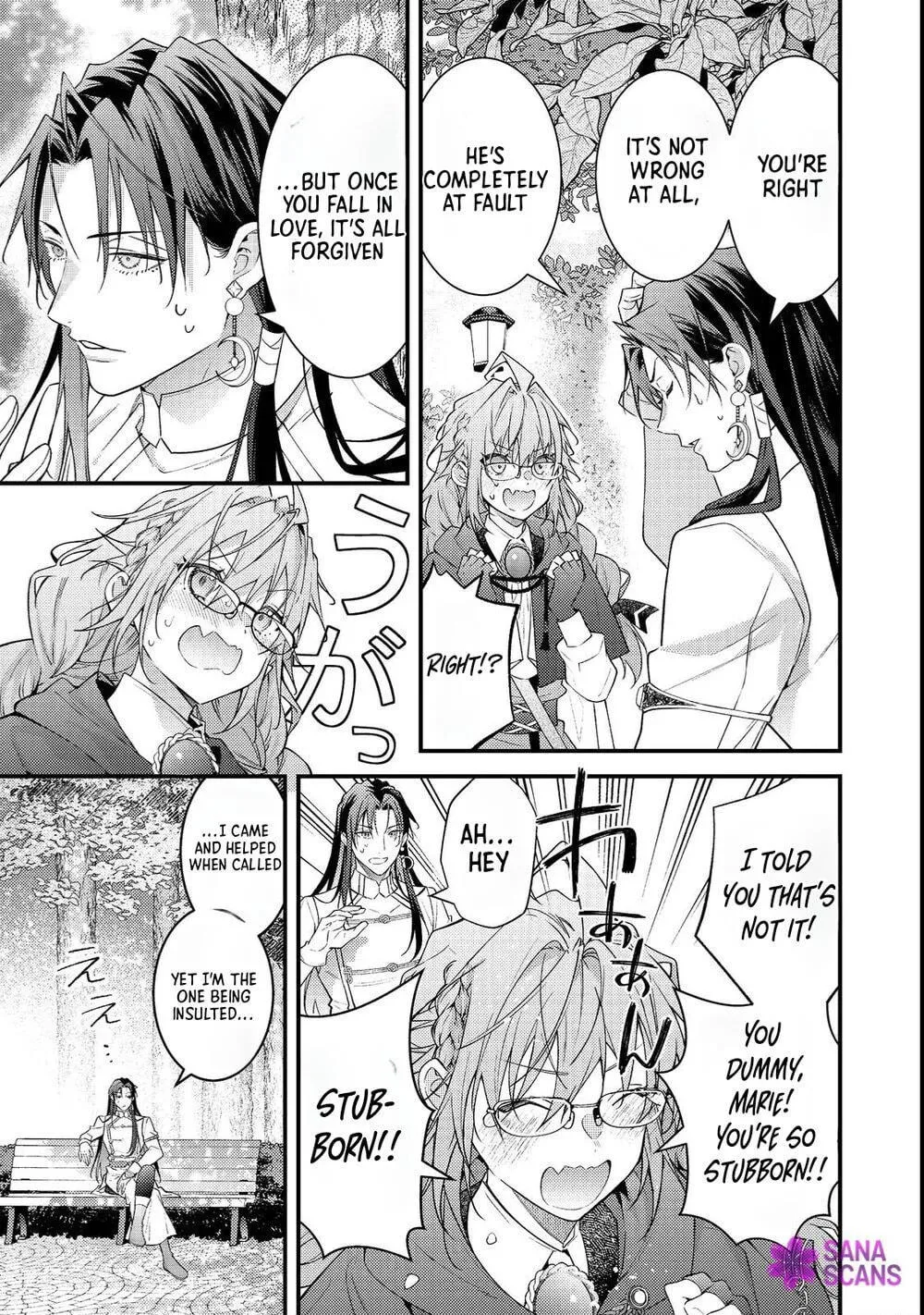 Sekai o Sukutta Saikyou Yuusha ni Stalker Sareru Mura Musume no Hanashi Chapter 16 page 13