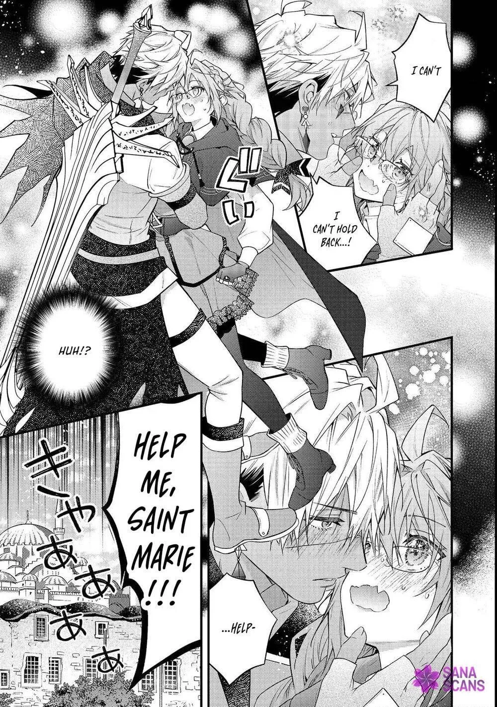 Sekai o Sukutta Saikyou Yuusha ni Stalker Sareru Mura Musume no Hanashi Chapter 16 page 7