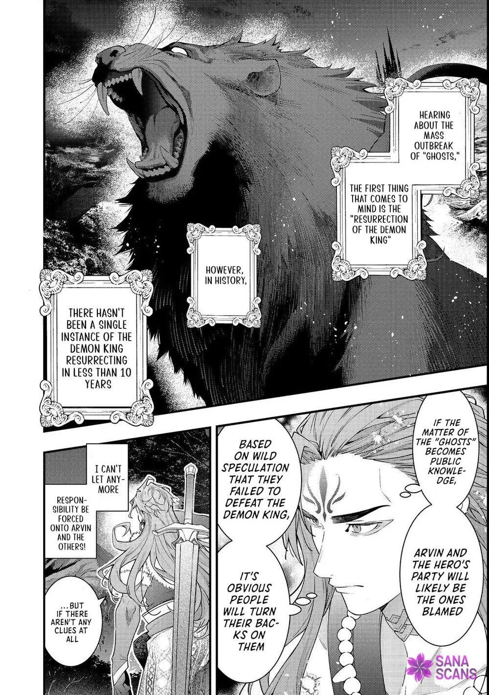Sekai o Sukutta Saikyou Yuusha ni Stalker Sareru Mura Musume no Hanashi Chapter 17 page 18