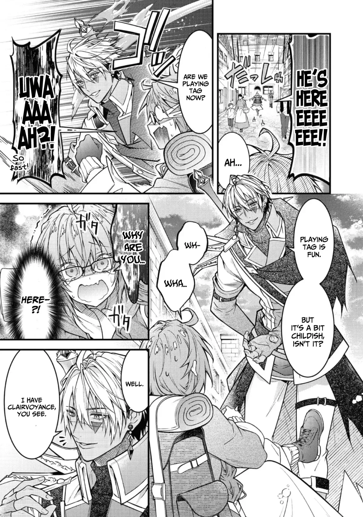 Sekai o Sukutta Saikyou Yuusha ni Stalker Sareru Mura Musume no Hanashi Chapter 2 page 8
