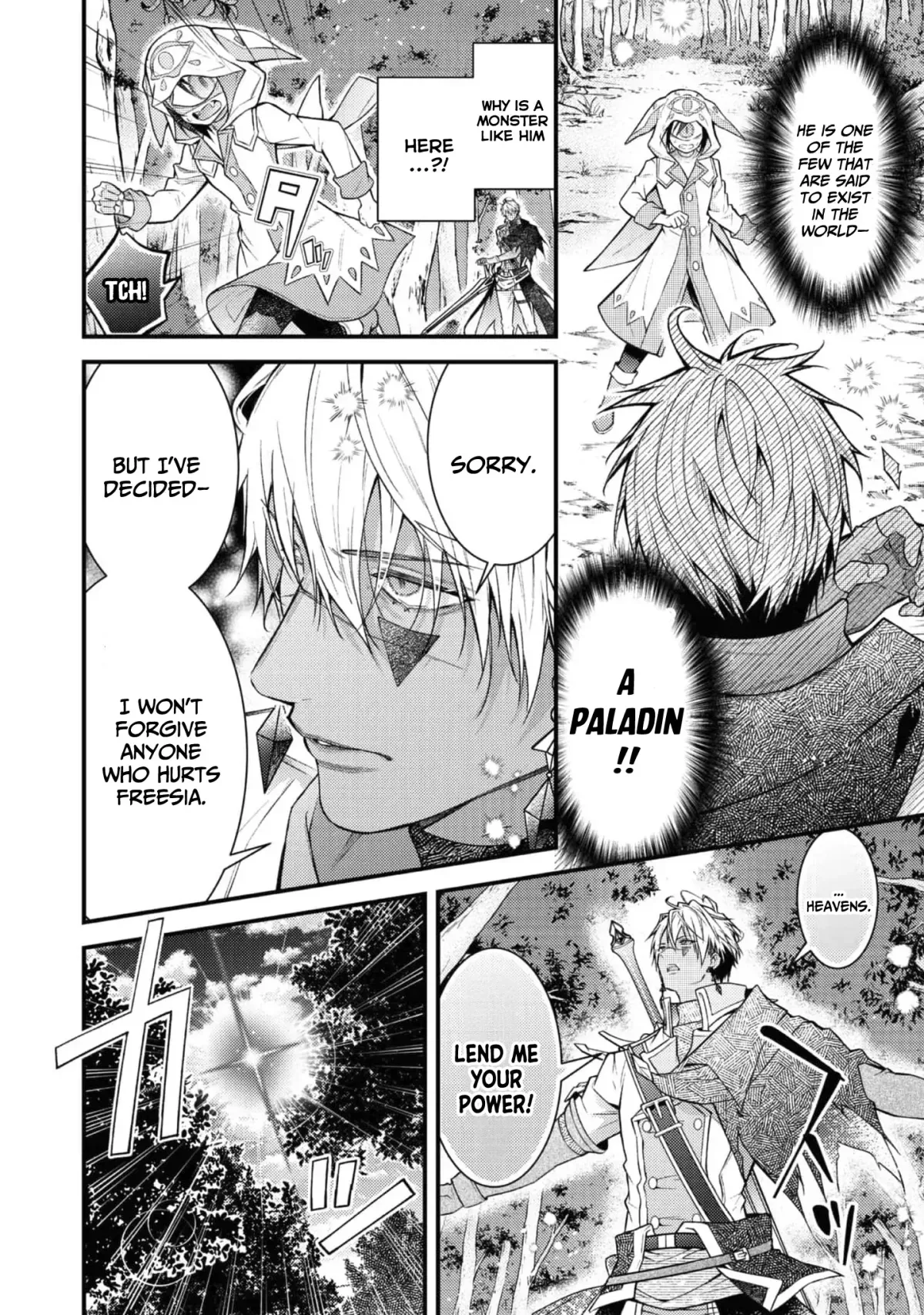Sekai o Sukutta Saikyou Yuusha ni Stalker Sareru Mura Musume no Hanashi Chapter 2 page 31