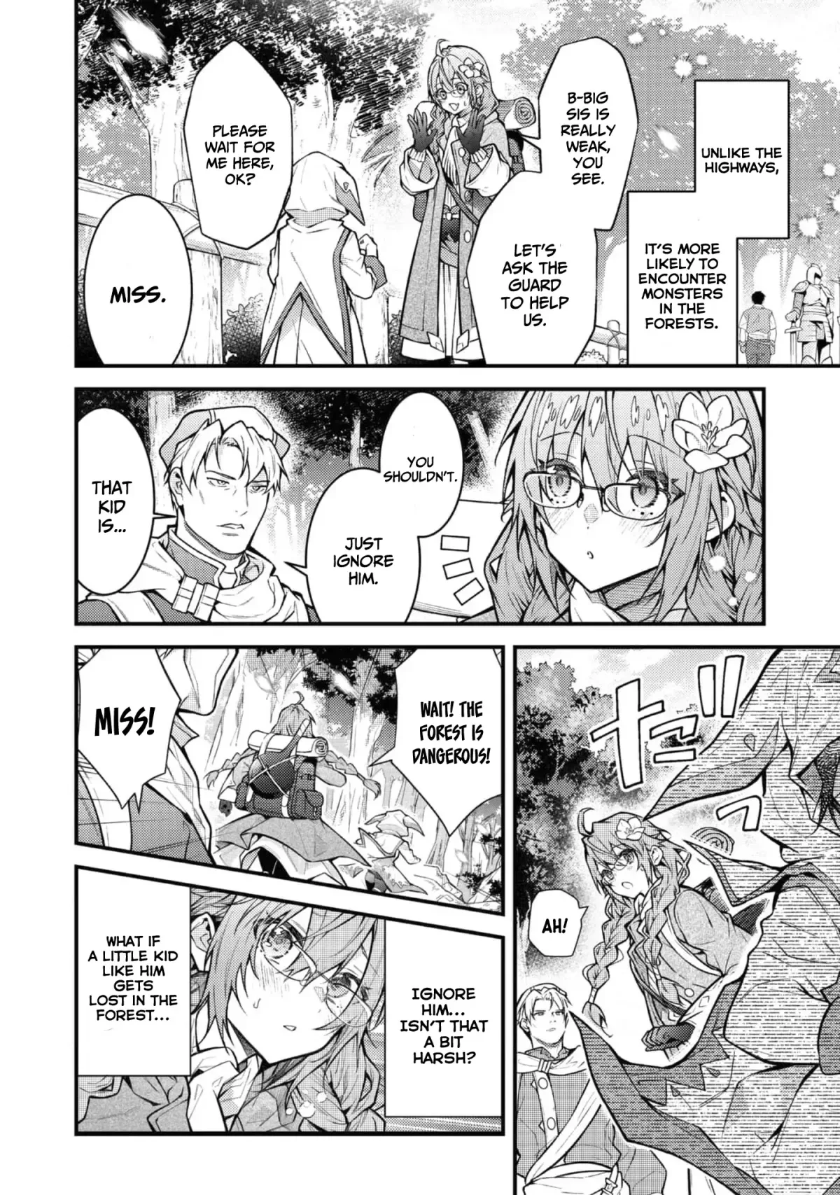 Sekai o Sukutta Saikyou Yuusha ni Stalker Sareru Mura Musume no Hanashi Chapter 2 page 21