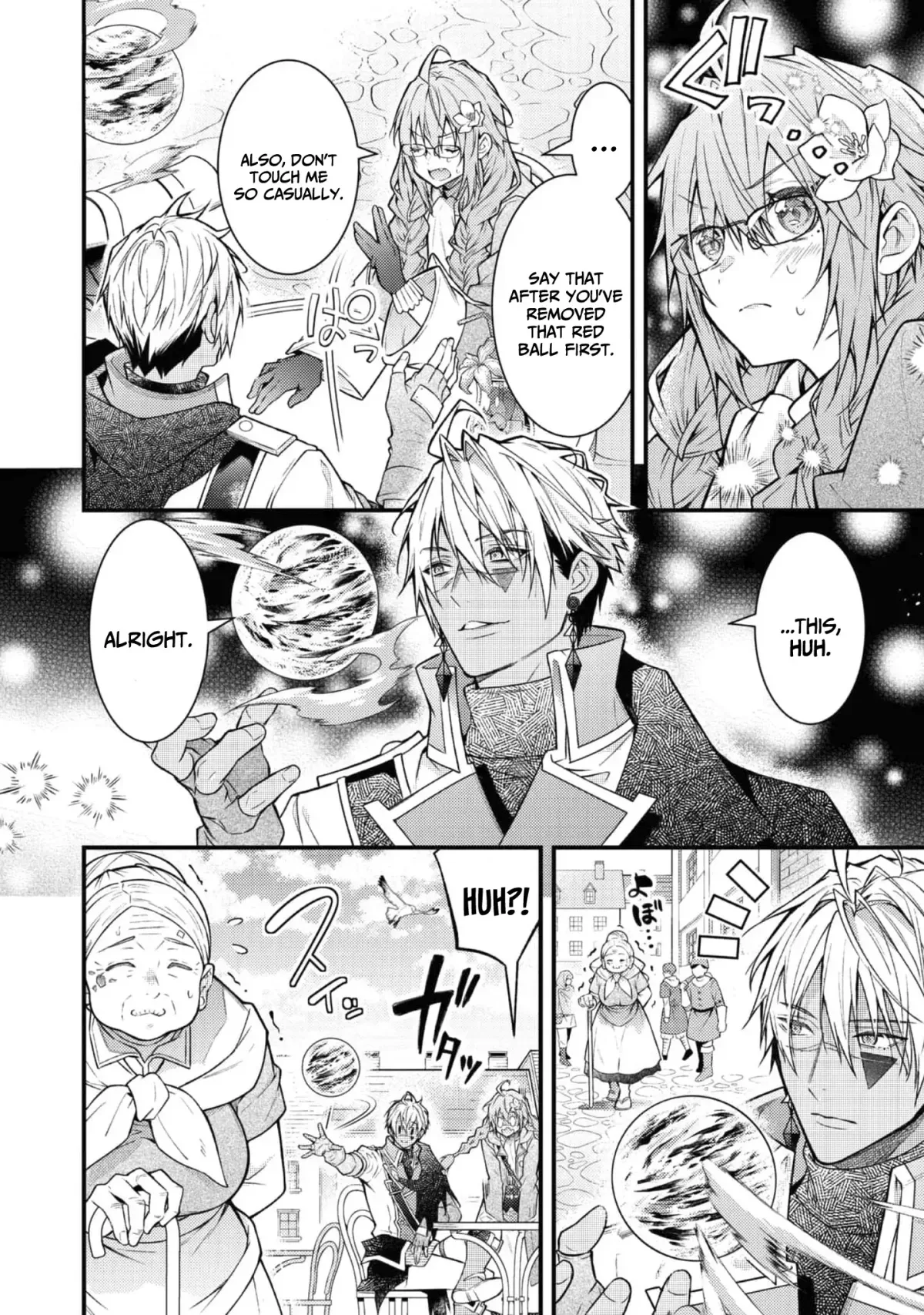 Sekai o Sukutta Saikyou Yuusha ni Stalker Sareru Mura Musume no Hanashi Chapter 2 page 15