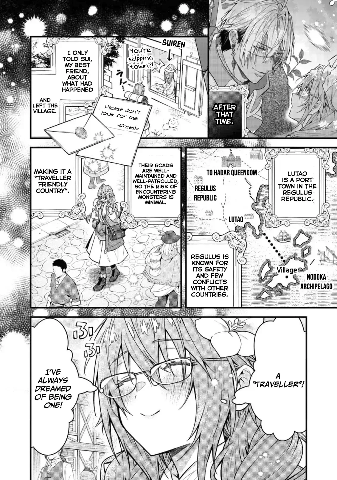 Sekai o Sukutta Saikyou Yuusha ni Stalker Sareru Mura Musume no Hanashi Chapter 2 page 5