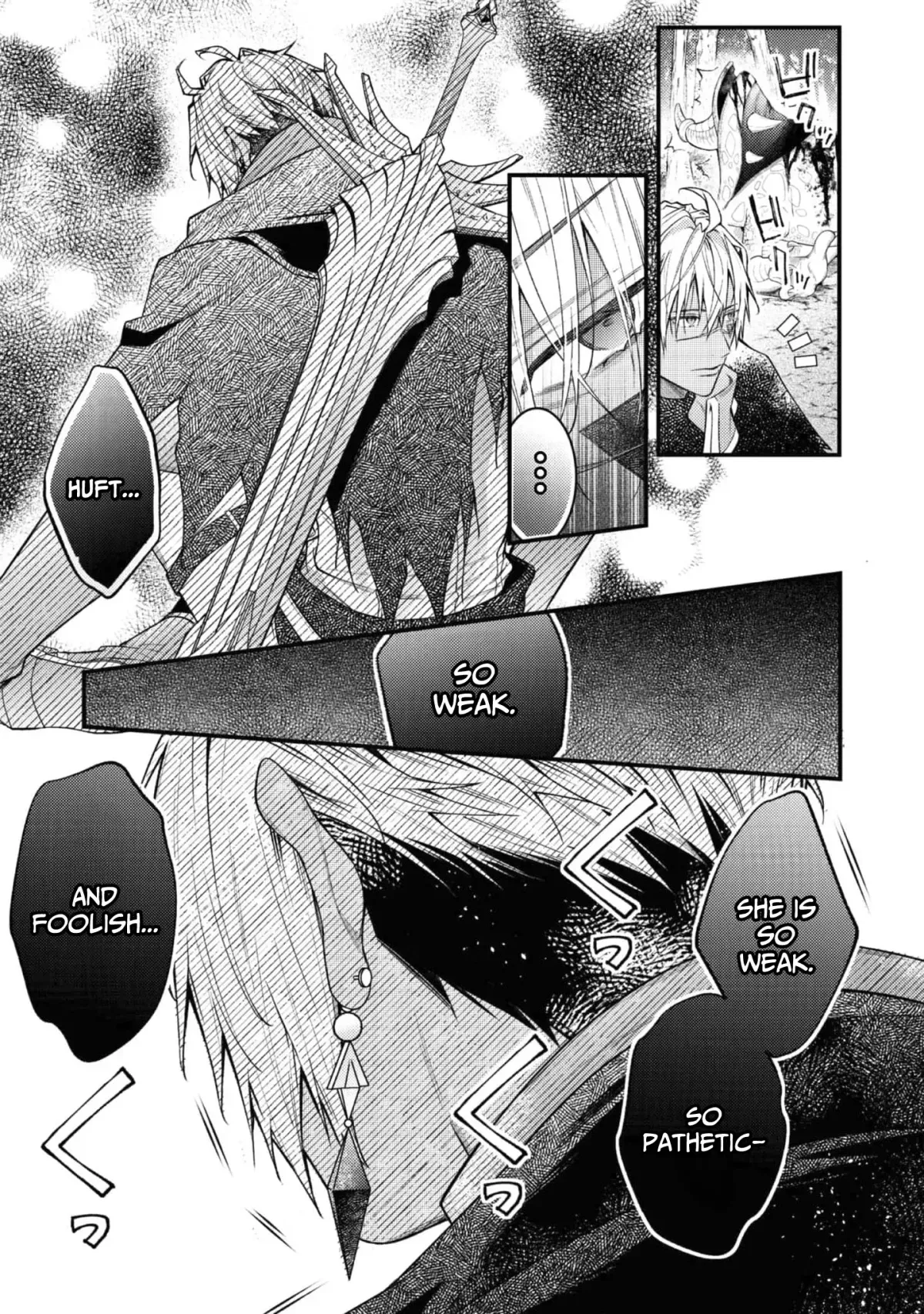 Sekai o Sukutta Saikyou Yuusha ni Stalker Sareru Mura Musume no Hanashi Chapter 2 page 38