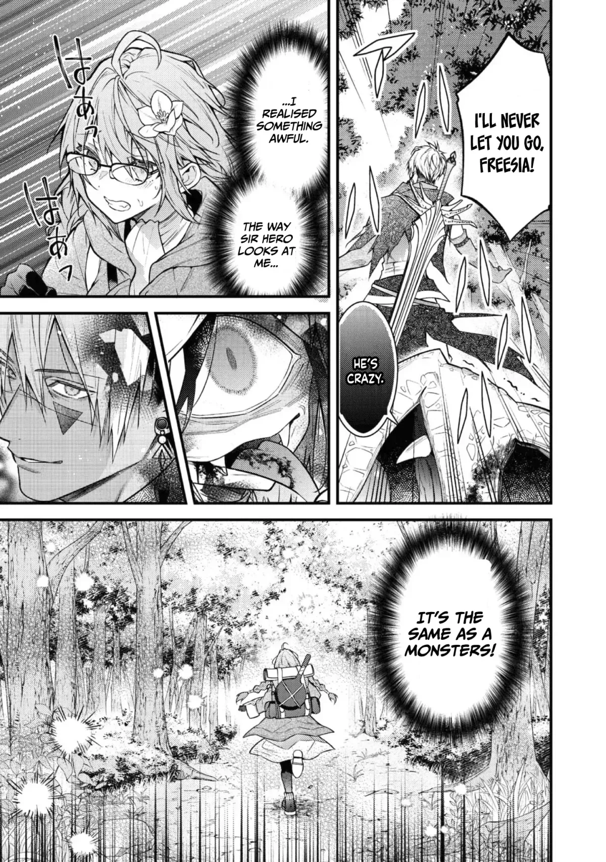 Sekai o Sukutta Saikyou Yuusha ni Stalker Sareru Mura Musume no Hanashi Chapter 2 page 40