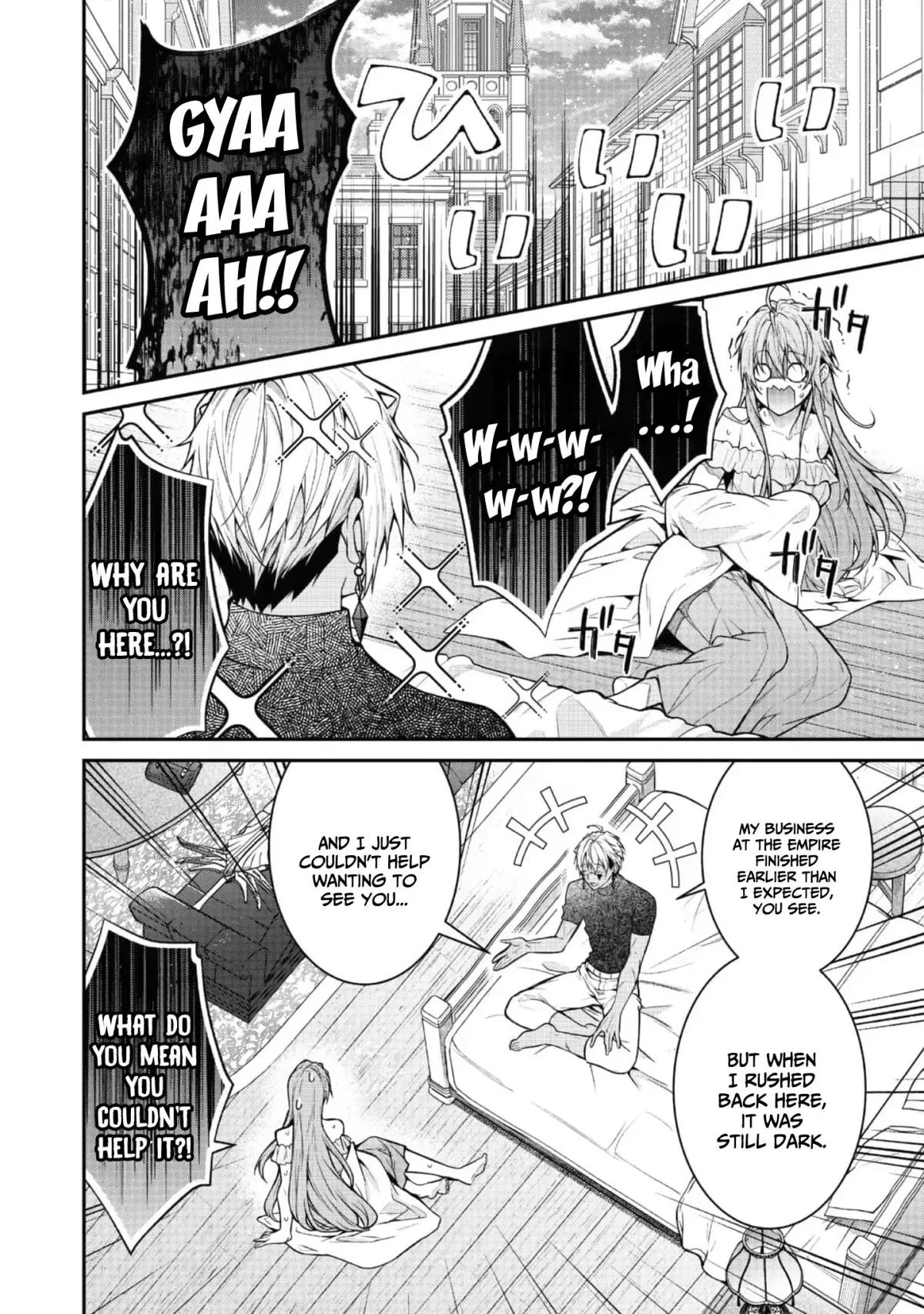 Sekai o Sukutta Saikyou Yuusha ni Stalker Sareru Mura Musume no Hanashi Chapter 3 page 6