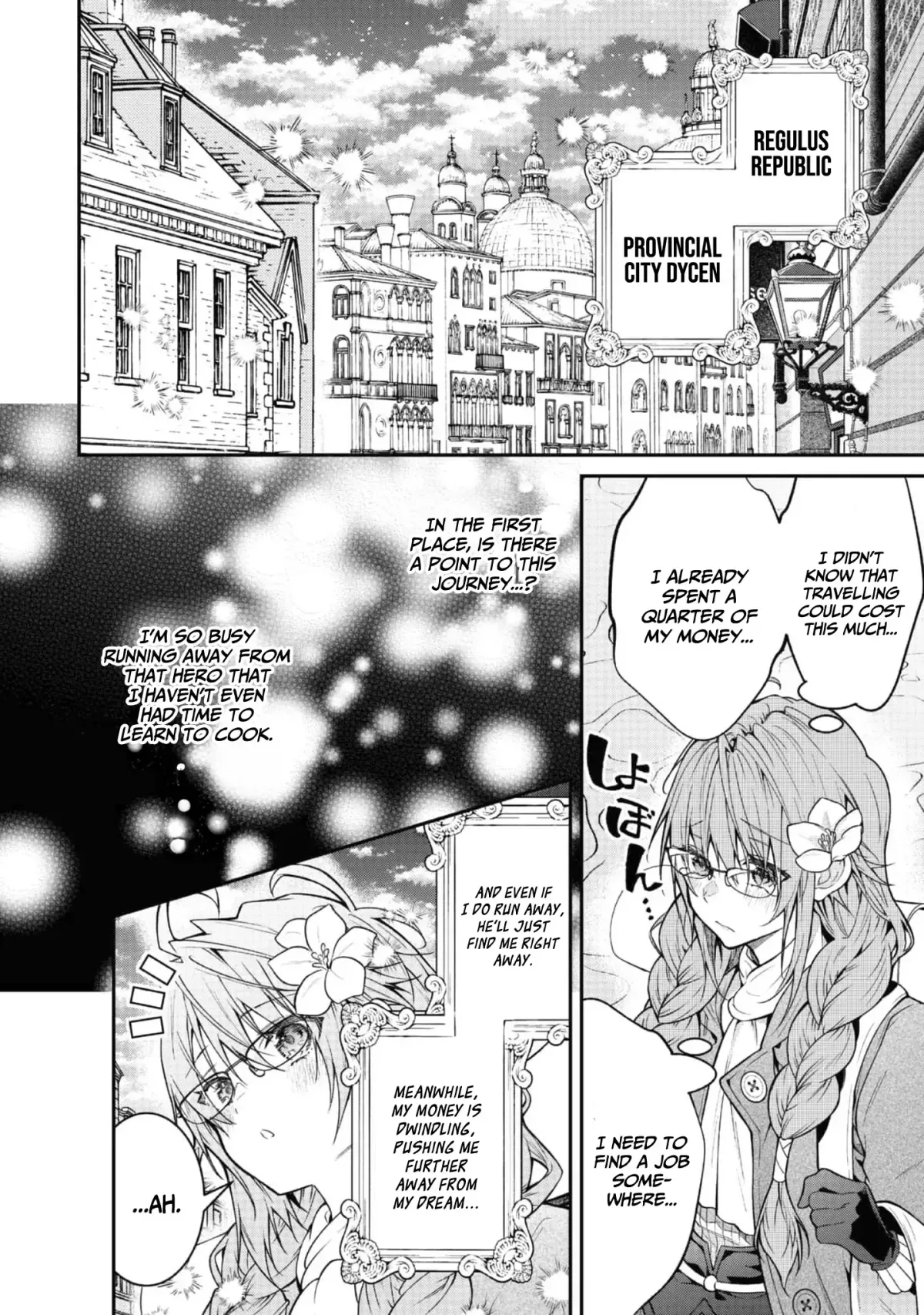 Sekai o Sukutta Saikyou Yuusha ni Stalker Sareru Mura Musume no Hanashi Chapter 3 page 12