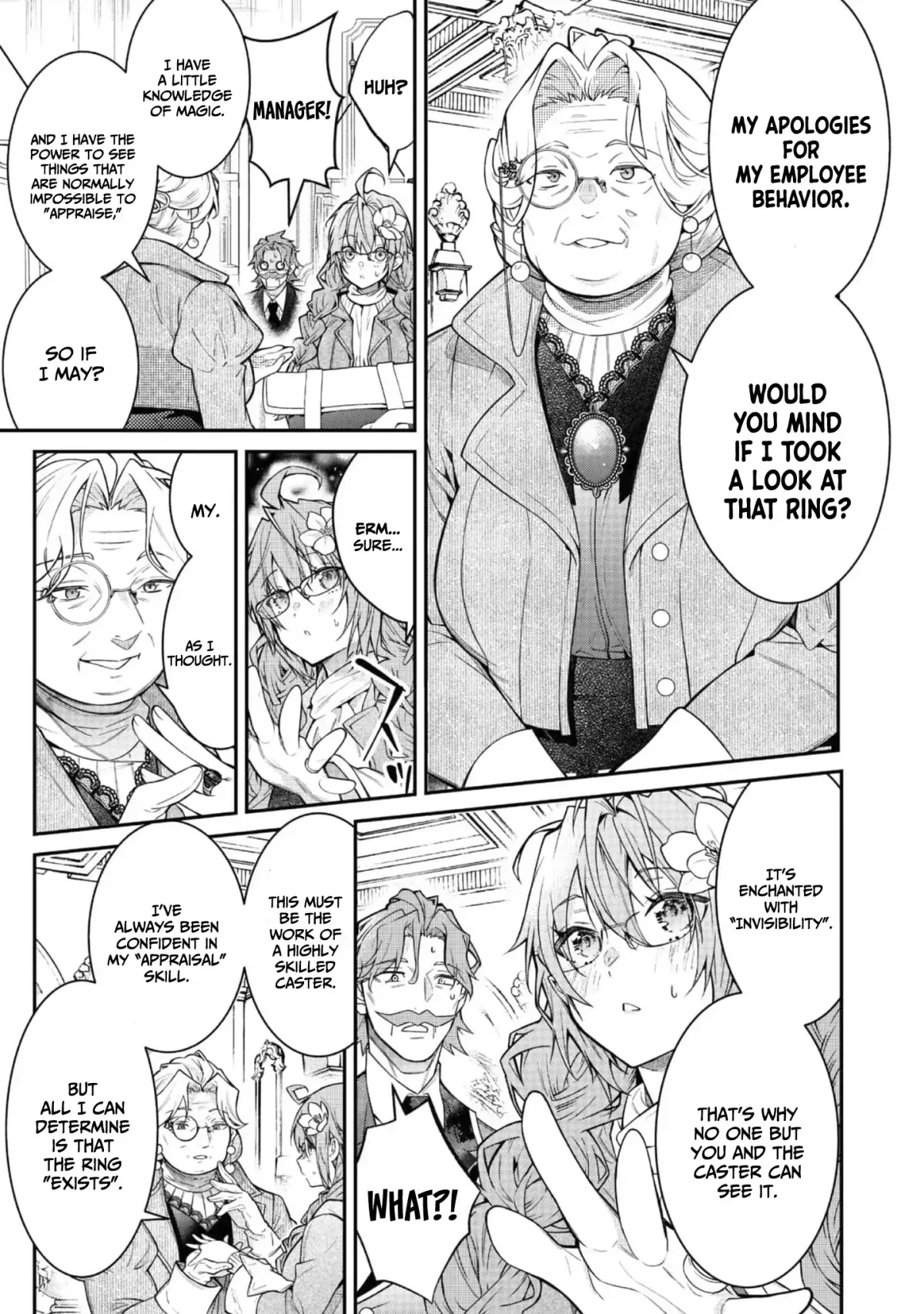 Sekai o Sukutta Saikyou Yuusha ni Stalker Sareru Mura Musume no Hanashi Chapter 3 page 17