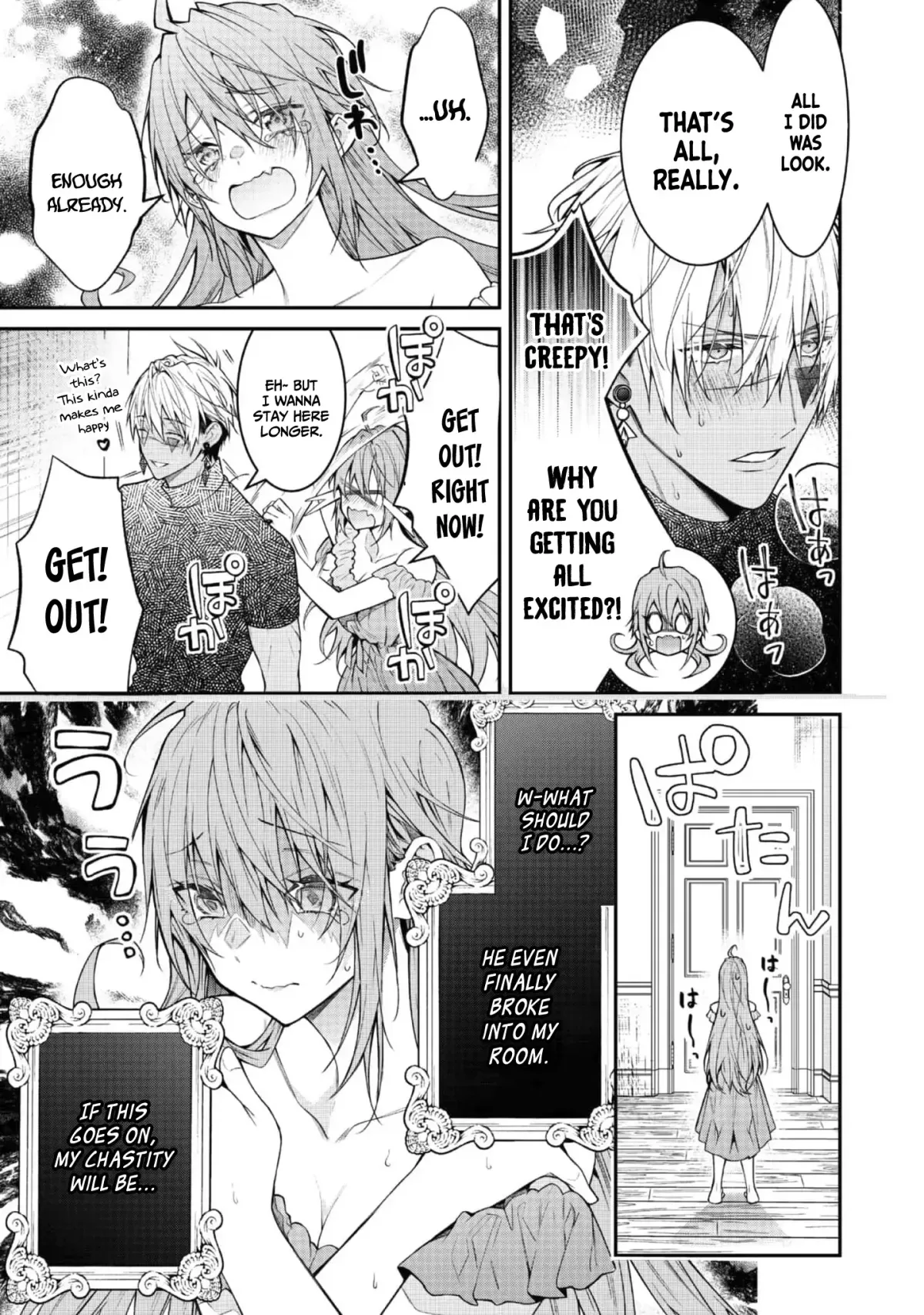 Sekai o Sukutta Saikyou Yuusha ni Stalker Sareru Mura Musume no Hanashi Chapter 3 page 9