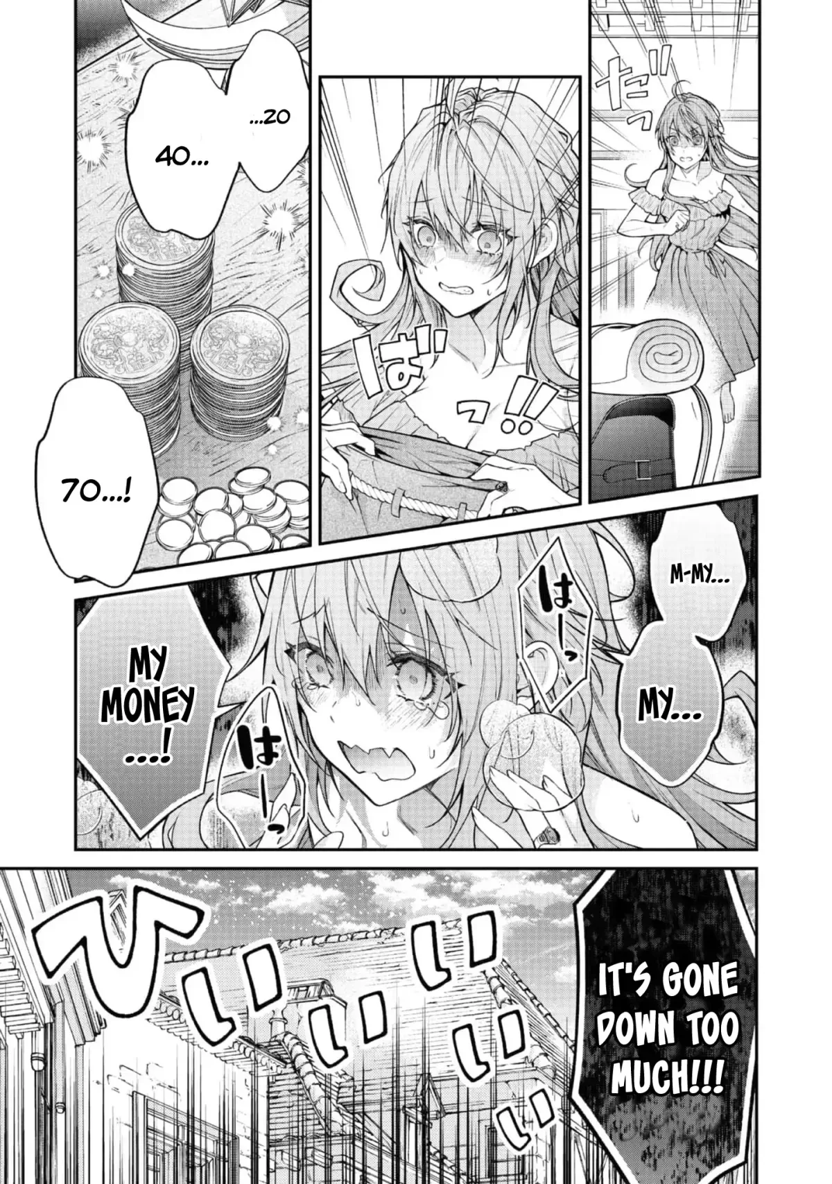 Sekai o Sukutta Saikyou Yuusha ni Stalker Sareru Mura Musume no Hanashi Chapter 3 page 11