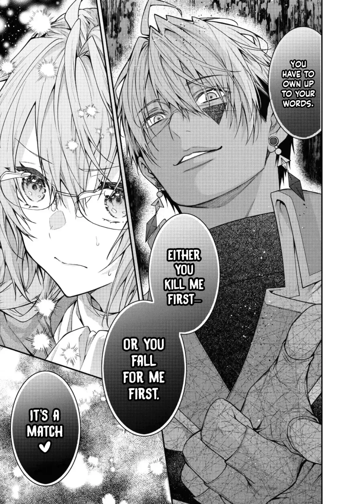 Sekai o Sukutta Saikyou Yuusha ni Stalker Sareru Mura Musume no Hanashi Chapter 3 page 35