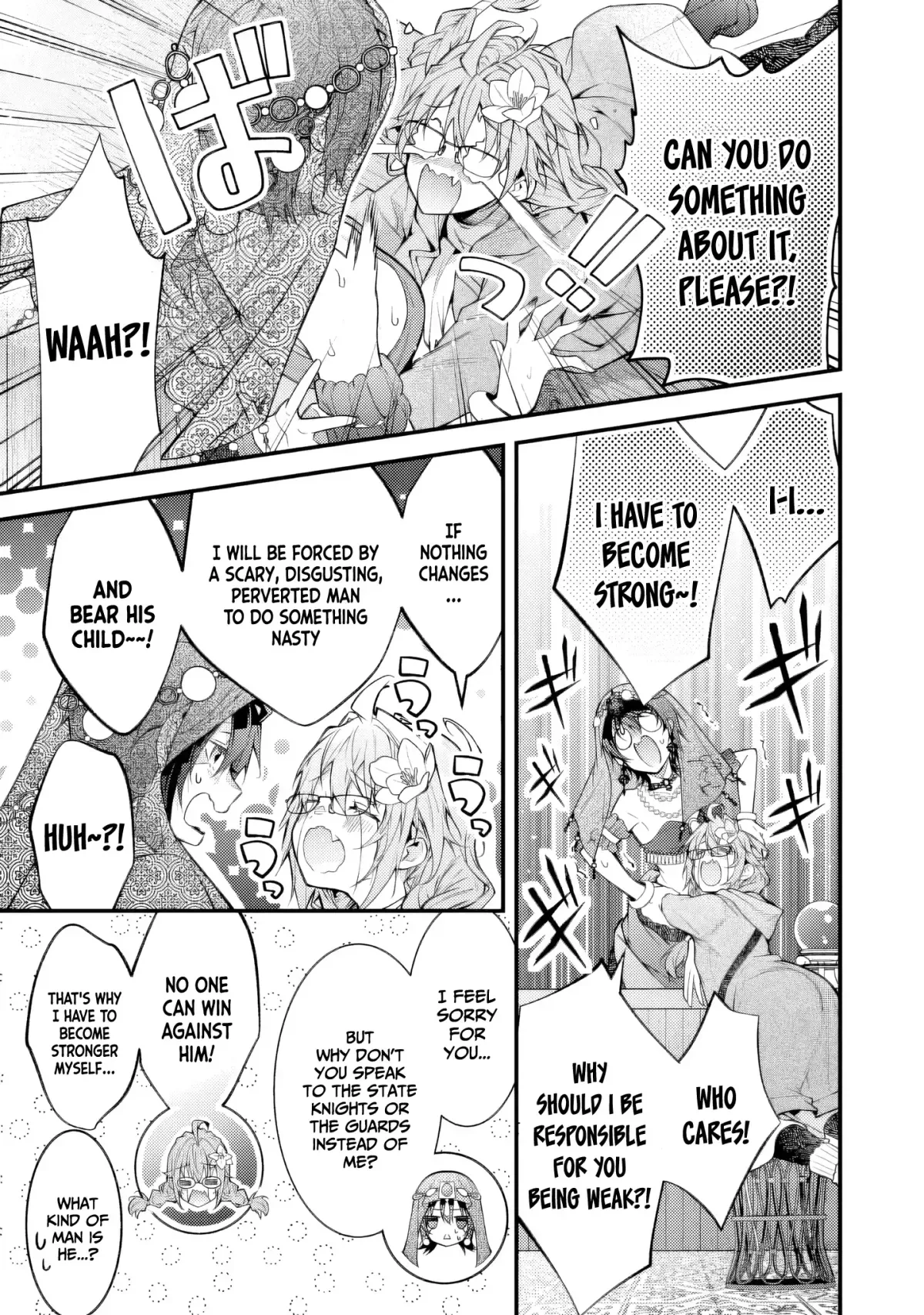 Sekai o Sukutta Saikyou Yuusha ni Stalker Sareru Mura Musume no Hanashi Chapter 4 page 12
