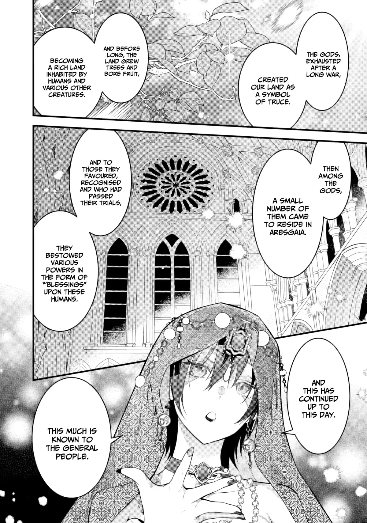 Sekai o Sukutta Saikyou Yuusha ni Stalker Sareru Mura Musume no Hanashi Chapter 4 page 9