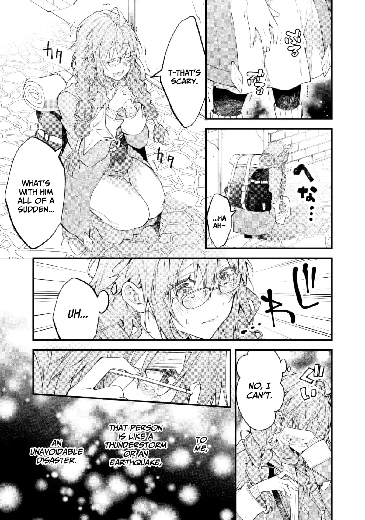 Sekai o Sukutta Saikyou Yuusha ni Stalker Sareru Mura Musume no Hanashi Chapter 4 page 32