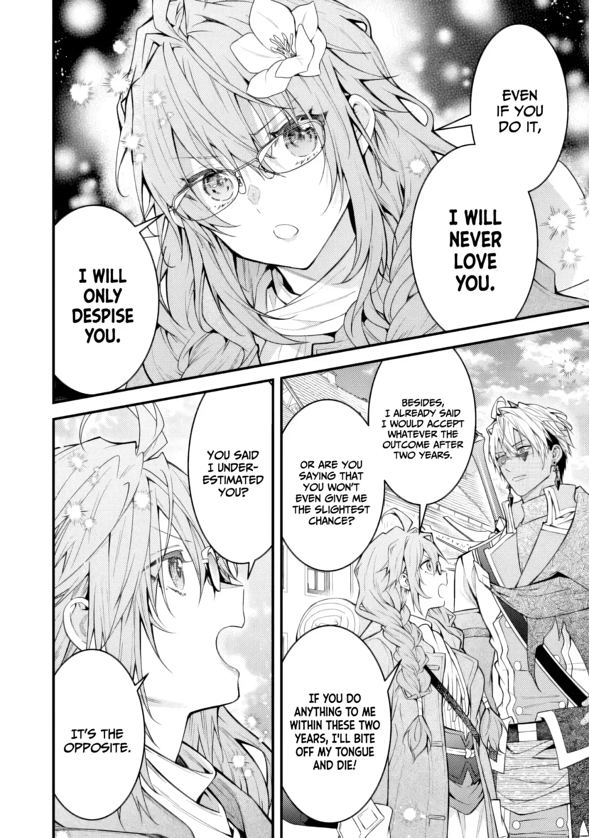 Sekai o Sukutta Saikyou Yuusha ni Stalker Sareru Mura Musume no Hanashi Chapter 4 page 29