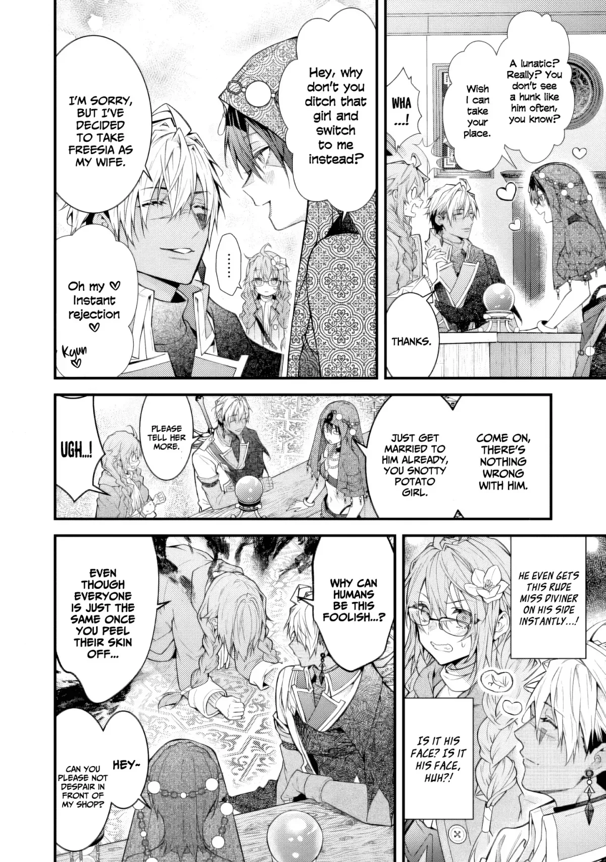 Sekai o Sukutta Saikyou Yuusha ni Stalker Sareru Mura Musume no Hanashi Chapter 4 page 15