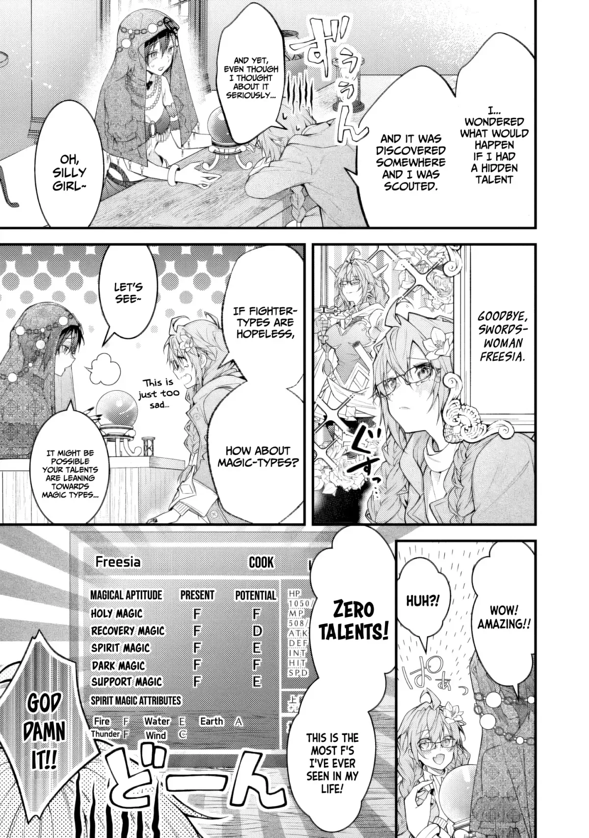 Sekai o Sukutta Saikyou Yuusha ni Stalker Sareru Mura Musume no Hanashi Chapter 4 page 6